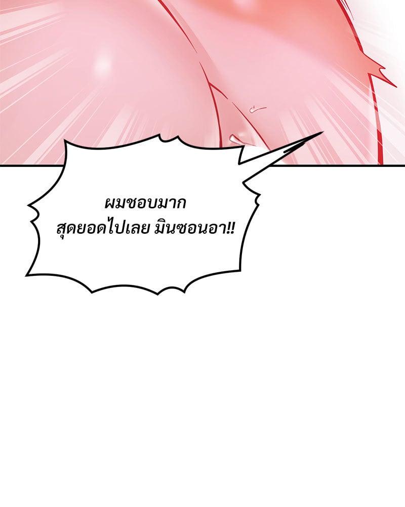 Doujin-Lc- อ่าน โดจิน มังฮวา เกาหลี ญี่ปุ่น จีน แปลไทย The Massage Club ตอนที่ 1 2 3 4 5 6 7 8 9 10 11 12 13 14 ฟรี ไม่มีโฆษณา อ่าน โดจิน Manhwa เกาหลี ญี่ปุ่น จีน เรามีครบ คัดมาให้เน้นๆ โดจิน 18+ รับประกันความฟินโดย  Doujin Lc