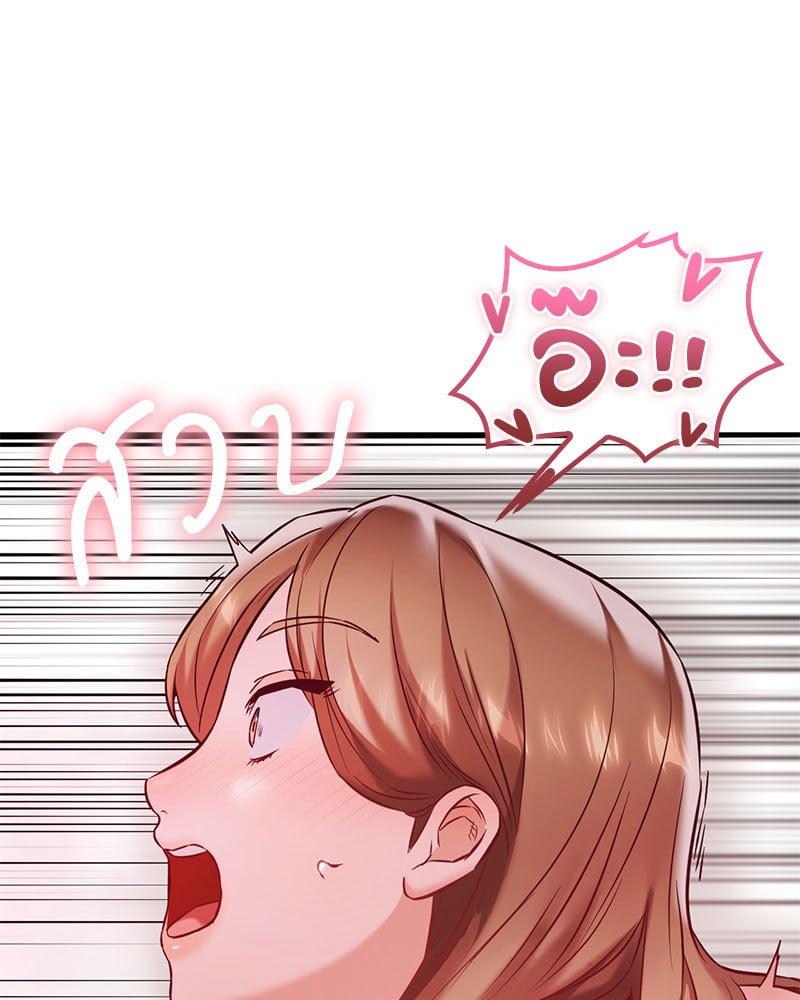 Doujin-Lc- อ่าน โดจิน มังฮวา เกาหลี ญี่ปุ่น จีน แปลไทย The Massage Club ตอนที่ 1 2 3 4 5 6 7 8 9 10 11 12 13 14 ฟรี ไม่มีโฆษณา อ่าน โดจิน Manhwa เกาหลี ญี่ปุ่น จีน เรามีครบ คัดมาให้เน้นๆ โดจิน 18+ รับประกันความฟินโดย  Doujin Lc