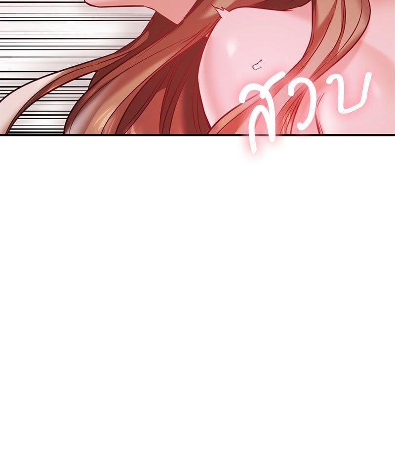 Doujin-Lc- อ่าน โดจิน มังฮวา เกาหลี ญี่ปุ่น จีน แปลไทย The Massage Club ตอนที่ 1 2 3 4 5 6 7 8 9 10 11 12 13 14 ฟรี ไม่มีโฆษณา อ่าน โดจิน Manhwa เกาหลี ญี่ปุ่น จีน เรามีครบ คัดมาให้เน้นๆ โดจิน 18+ รับประกันความฟินโดย  Doujin Lc