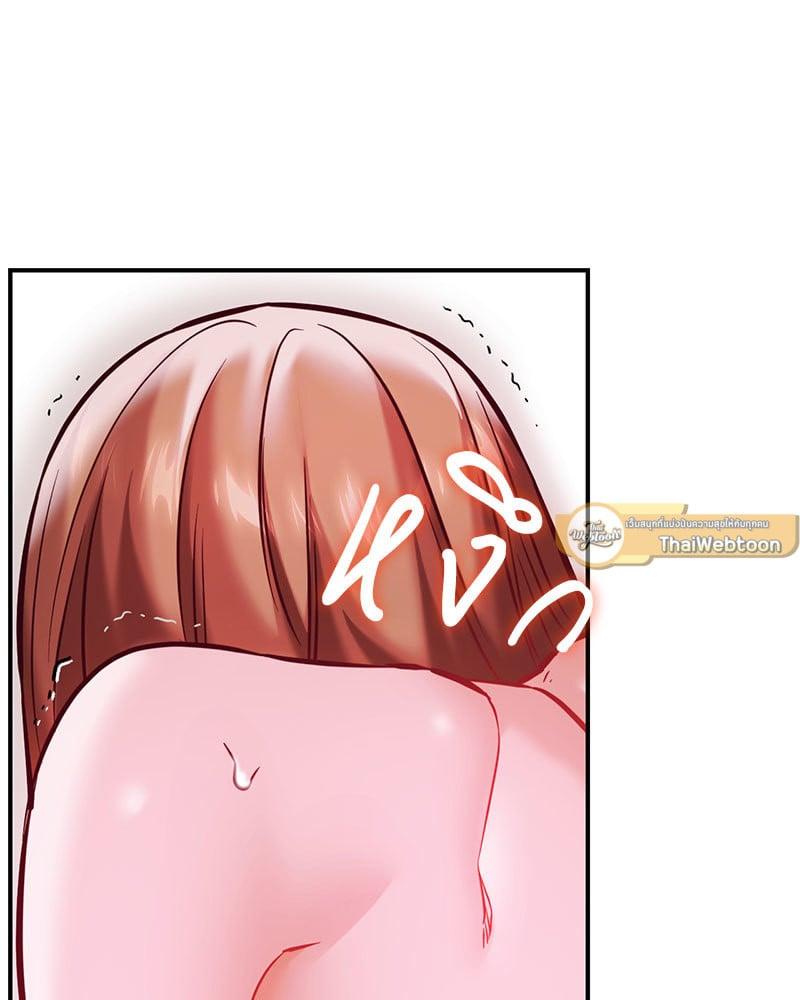 Doujin-Lc- อ่าน โดจิน มังฮวา เกาหลี ญี่ปุ่น จีน แปลไทย The Massage Club ตอนที่ 1 2 3 4 5 6 7 8 9 10 11 12 13 14 ฟรี ไม่มีโฆษณา อ่าน โดจิน Manhwa เกาหลี ญี่ปุ่น จีน เรามีครบ คัดมาให้เน้นๆ โดจิน 18+ รับประกันความฟินโดย  Doujin Lc