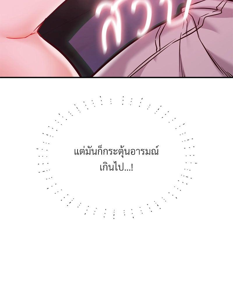 Doujin-Lc- อ่าน โดจิน มังฮวา เกาหลี ญี่ปุ่น จีน แปลไทย The Massage Club ตอนที่ 1 2 3 4 5 6 7 8 9 10 11 12 13 14 ฟรี ไม่มีโฆษณา อ่าน โดจิน Manhwa เกาหลี ญี่ปุ่น จีน เรามีครบ คัดมาให้เน้นๆ โดจิน 18+ รับประกันความฟินโดย  Doujin Lc