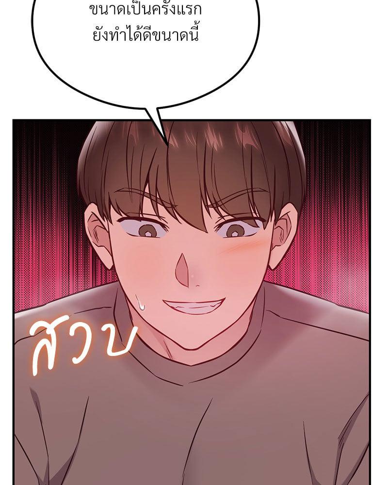Doujin-Lc- อ่าน โดจิน มังฮวา เกาหลี ญี่ปุ่น จีน แปลไทย The Massage Club ตอนที่ 1 2 3 4 5 6 7 8 9 10 11 12 13 14 ฟรี ไม่มีโฆษณา อ่าน โดจิน Manhwa เกาหลี ญี่ปุ่น จีน เรามีครบ คัดมาให้เน้นๆ โดจิน 18+ รับประกันความฟินโดย  Doujin Lc