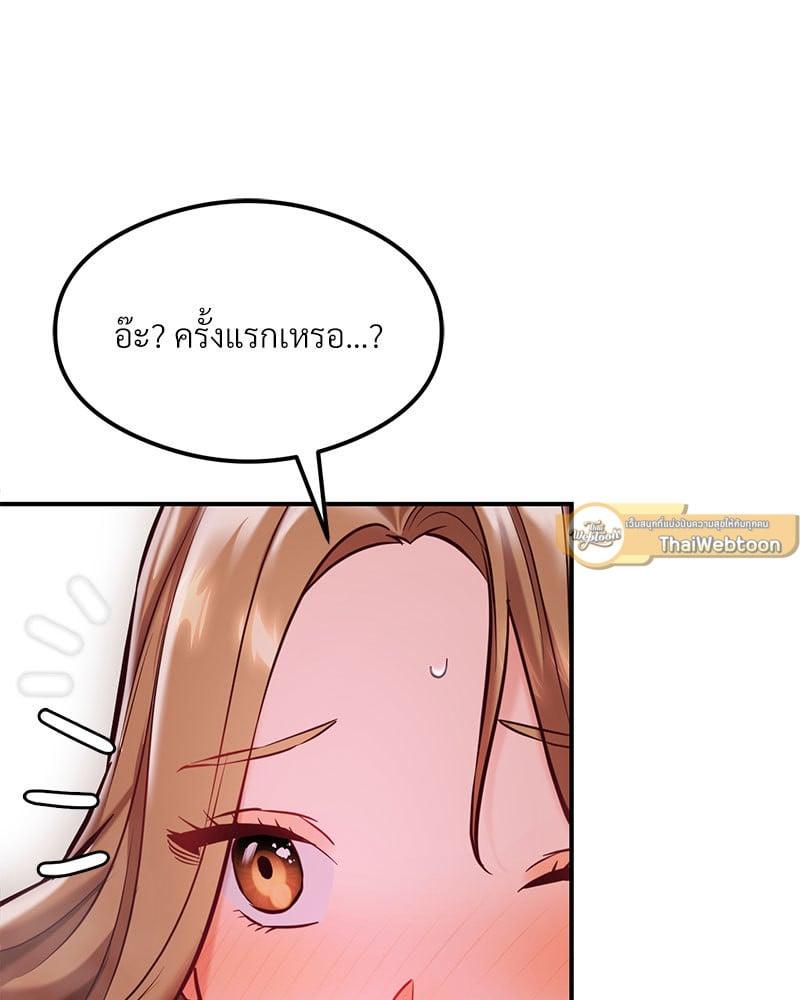 Doujin-Lc- อ่าน โดจิน มังฮวา เกาหลี ญี่ปุ่น จีน แปลไทย The Massage Club ตอนที่ 1 2 3 4 5 6 7 8 9 10 11 12 13 14 ฟรี ไม่มีโฆษณา อ่าน โดจิน Manhwa เกาหลี ญี่ปุ่น จีน เรามีครบ คัดมาให้เน้นๆ โดจิน 18+ รับประกันความฟินโดย  Doujin Lc
