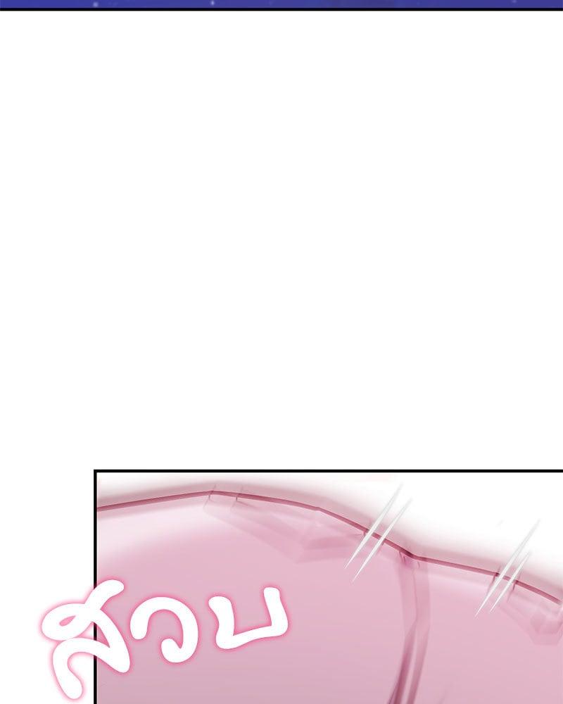 Doujin-Lc- อ่าน โดจิน มังฮวา เกาหลี ญี่ปุ่น จีน แปลไทย The Massage Club ตอนที่ 1 2 3 4 5 6 7 8 9 10 11 12 13 14 ฟรี ไม่มีโฆษณา อ่าน โดจิน Manhwa เกาหลี ญี่ปุ่น จีน เรามีครบ คัดมาให้เน้นๆ โดจิน 18+ รับประกันความฟินโดย  Doujin Lc