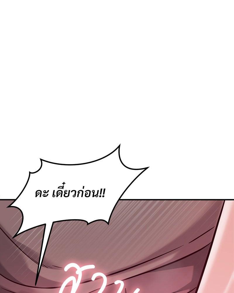 Doujin-Lc- อ่าน โดจิน มังฮวา เกาหลี ญี่ปุ่น จีน แปลไทย The Massage Club ตอนที่ 1 2 3 4 5 6 7 8 9 10 11 12 13 14 ฟรี ไม่มีโฆษณา อ่าน โดจิน Manhwa เกาหลี ญี่ปุ่น จีน เรามีครบ คัดมาให้เน้นๆ โดจิน 18+ รับประกันความฟินโดย  Doujin Lc