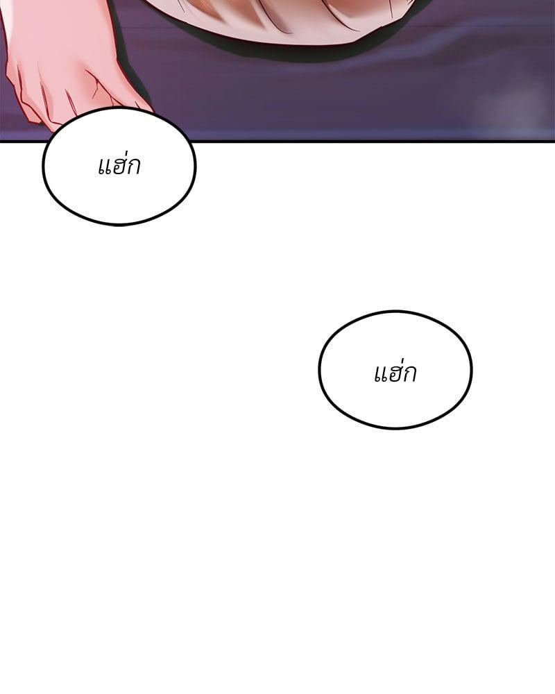 Doujin-Lc- อ่าน โดจิน มังฮวา เกาหลี ญี่ปุ่น จีน แปลไทย The Massage Club ตอนที่ 1 2 3 4 5 6 7 8 9 10 11 12 13 14 ฟรี ไม่มีโฆษณา อ่าน โดจิน Manhwa เกาหลี ญี่ปุ่น จีน เรามีครบ คัดมาให้เน้นๆ โดจิน 18+ รับประกันความฟินโดย  Doujin Lc