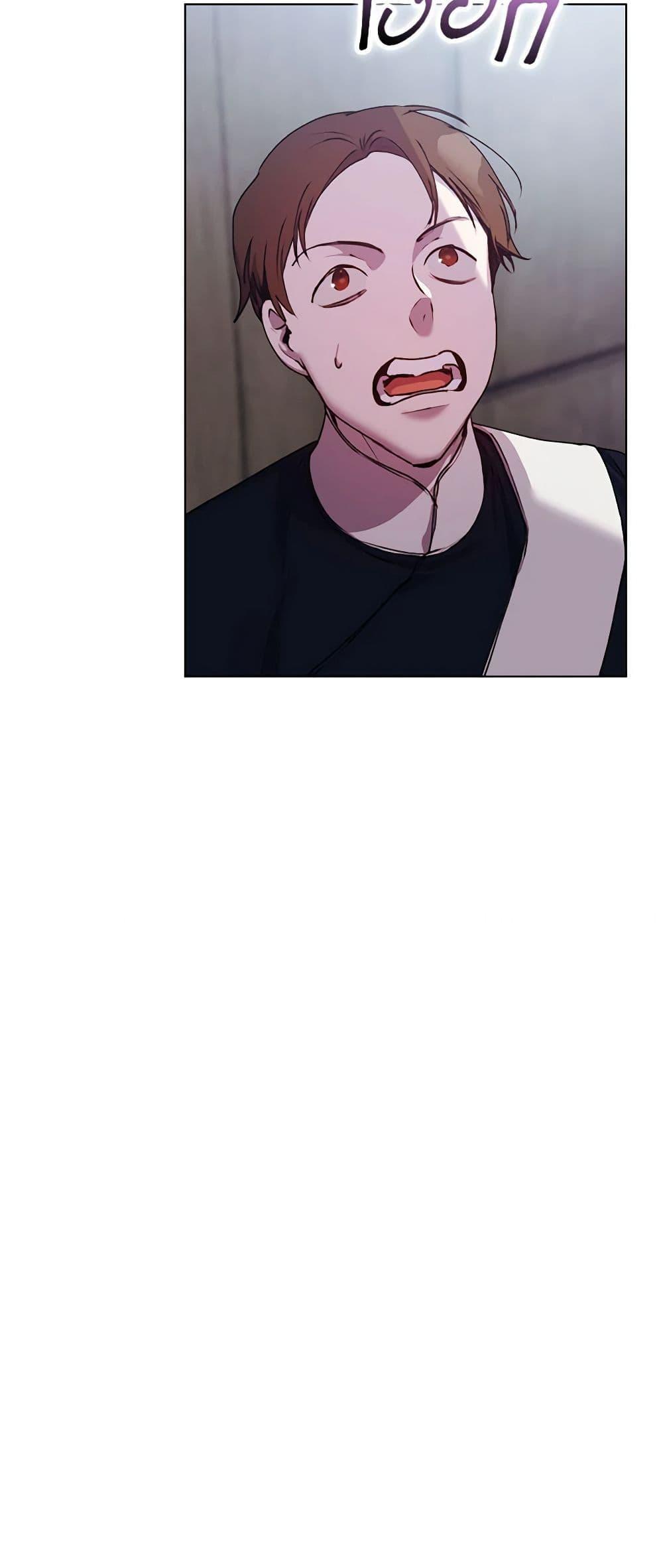 Manga-lc-com อ่านมังงะ อ่านการ์ตูน ออนไลน์ ฟรี I’ll Raise You Well in This Life, Your Majesty! ตอนที่ 1 2 3 4 5 6 7 8 9 10 11 12 13 14 ฟรี ไม่มีโฆษณา Manga-lc - อ่าน มังงะ อ่าน การ์ตูน ออนไลน์ อ่านมังงะ ฟรี