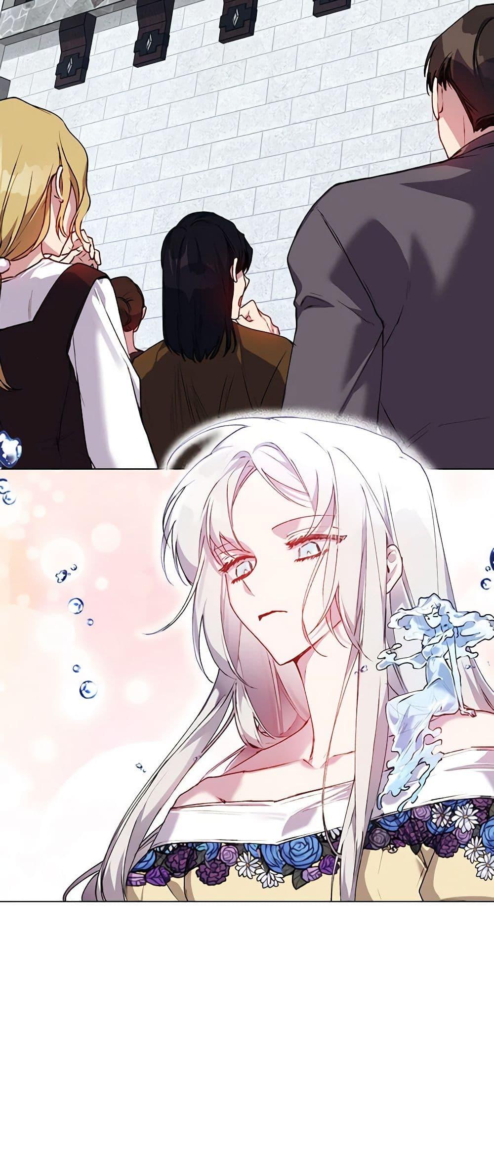 Manga-lc-com อ่านมังงะ อ่านการ์ตูน ออนไลน์ ฟรี I’ll Raise You Well in This Life, Your Majesty! ตอนที่ 1 2 3 4 5 6 7 8 9 10 11 12 13 14 ฟรี ไม่มีโฆษณา Manga-lc - อ่าน มังงะ อ่าน การ์ตูน ออนไลน์ อ่านมังงะ ฟรี