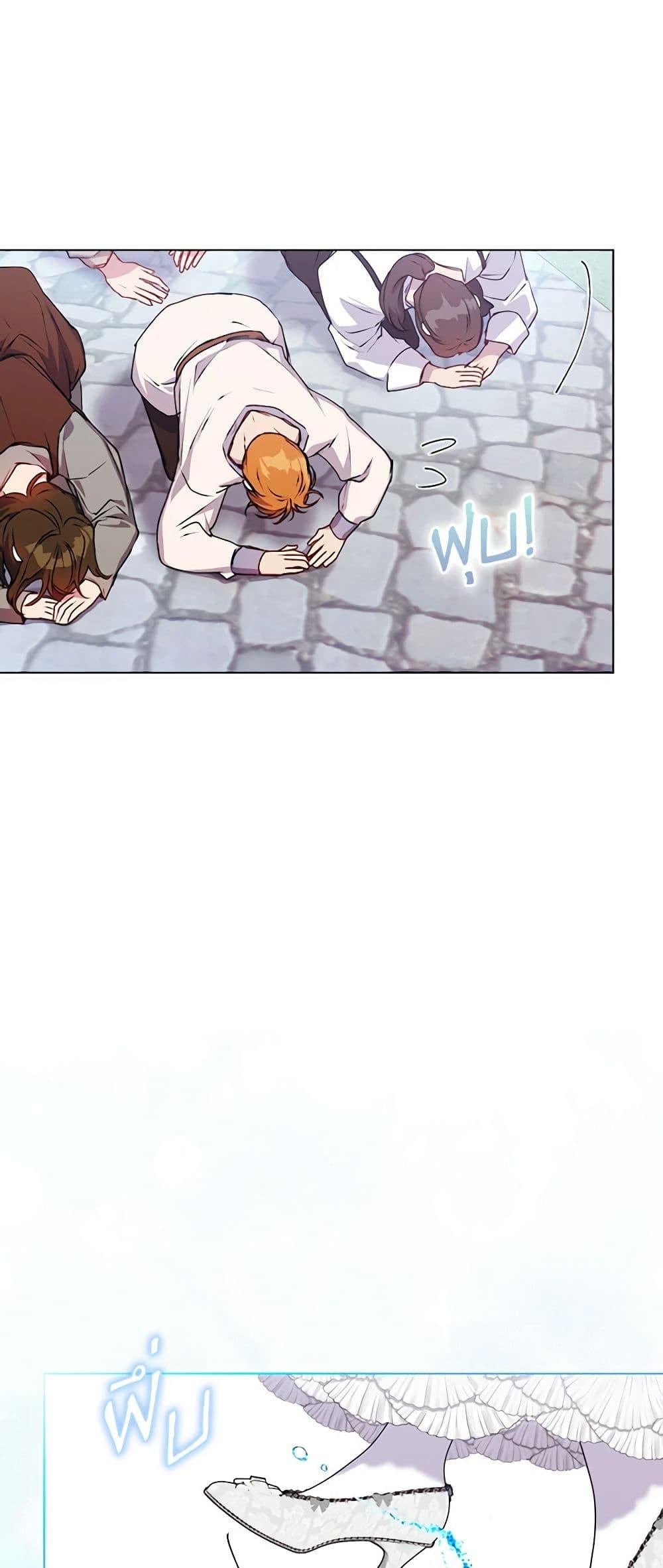 Manga-lc-com อ่านมังงะ อ่านการ์ตูน ออนไลน์ ฟรี I’ll Raise You Well in This Life, Your Majesty! ตอนที่ 1 2 3 4 5 6 7 8 9 10 11 12 13 14 ฟรี ไม่มีโฆษณา Manga-lc - อ่าน มังงะ อ่าน การ์ตูน ออนไลน์ อ่านมังงะ ฟรี