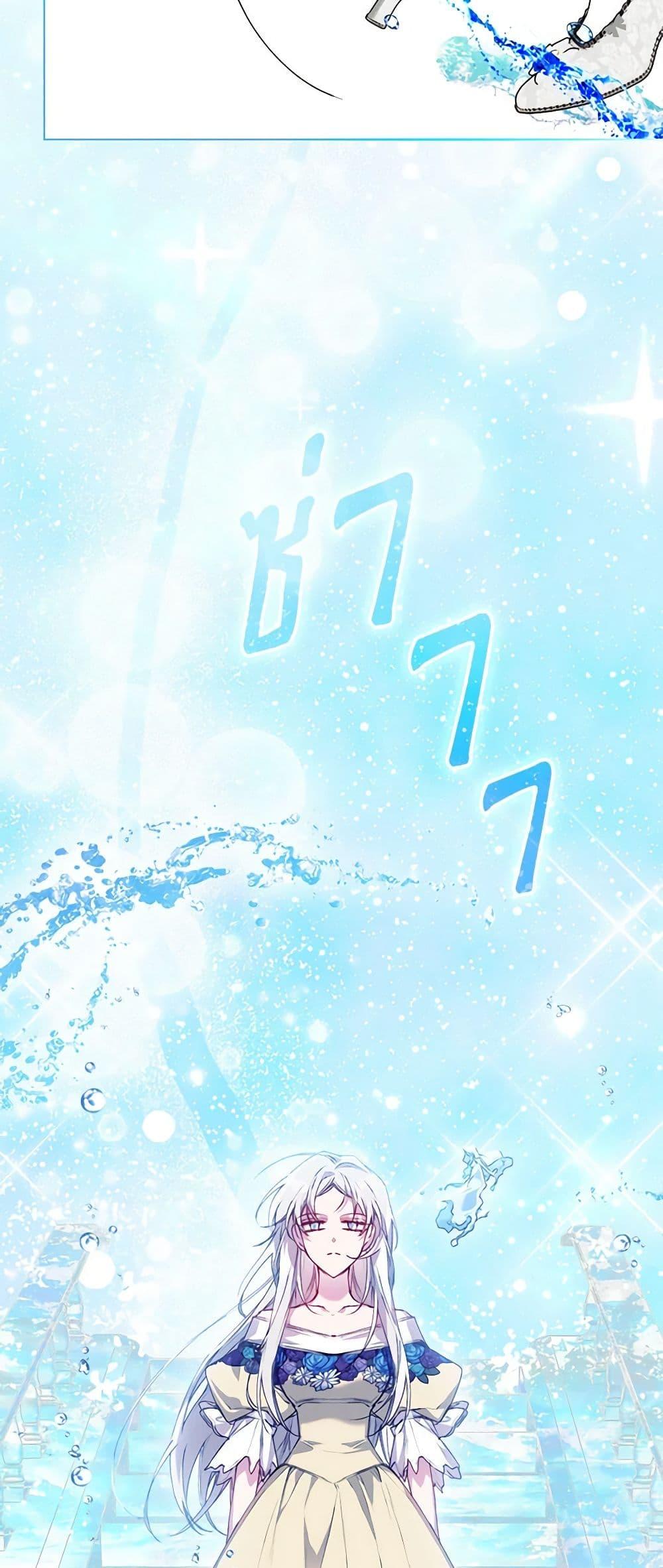 Manga-lc-com อ่านมังงะ อ่านการ์ตูน ออนไลน์ ฟรี I’ll Raise You Well in This Life, Your Majesty! ตอนที่ 1 2 3 4 5 6 7 8 9 10 11 12 13 14 ฟรี ไม่มีโฆษณา Manga-lc - อ่าน มังงะ อ่าน การ์ตูน ออนไลน์ อ่านมังงะ ฟรี