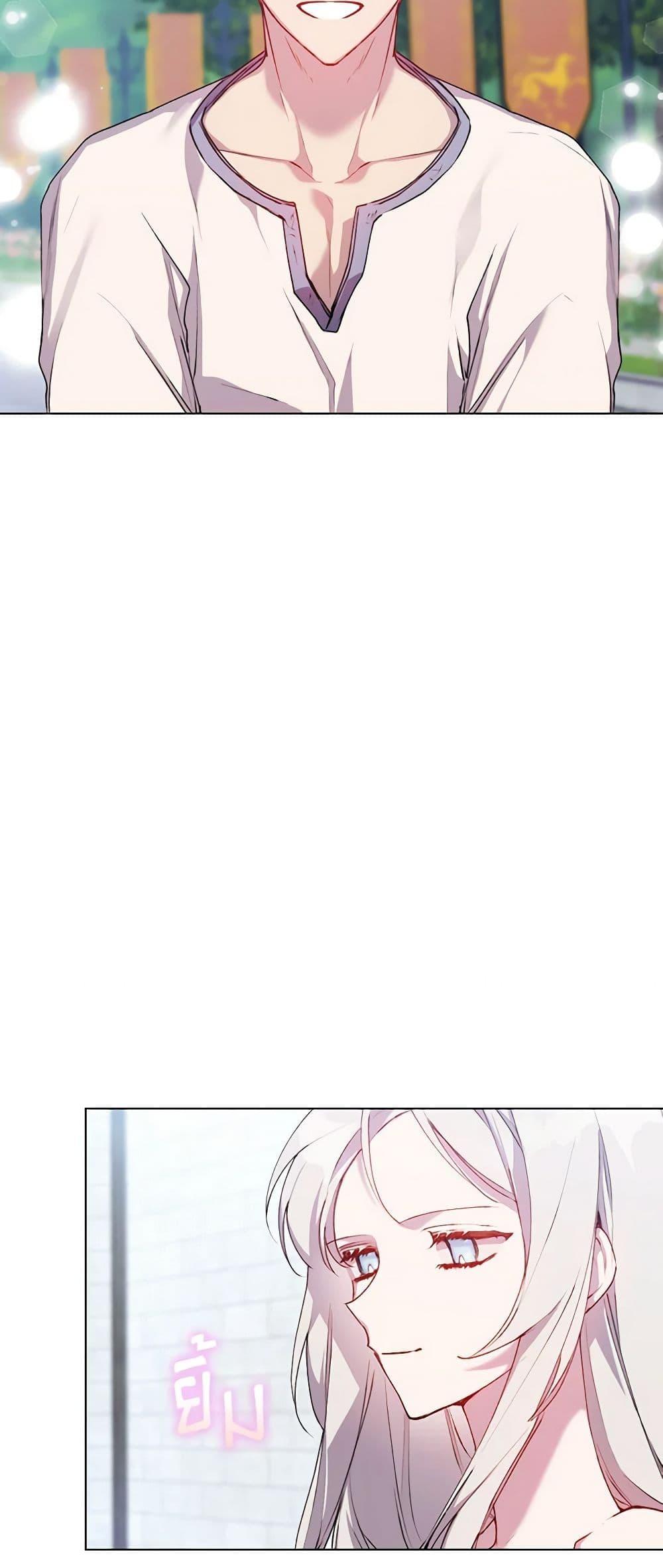 Manga-lc-com อ่านมังงะ อ่านการ์ตูน ออนไลน์ ฟรี I’ll Raise You Well in This Life, Your Majesty! ตอนที่ 1 2 3 4 5 6 7 8 9 10 11 12 13 14 ฟรี ไม่มีโฆษณา Manga-lc - อ่าน มังงะ อ่าน การ์ตูน ออนไลน์ อ่านมังงะ ฟรี