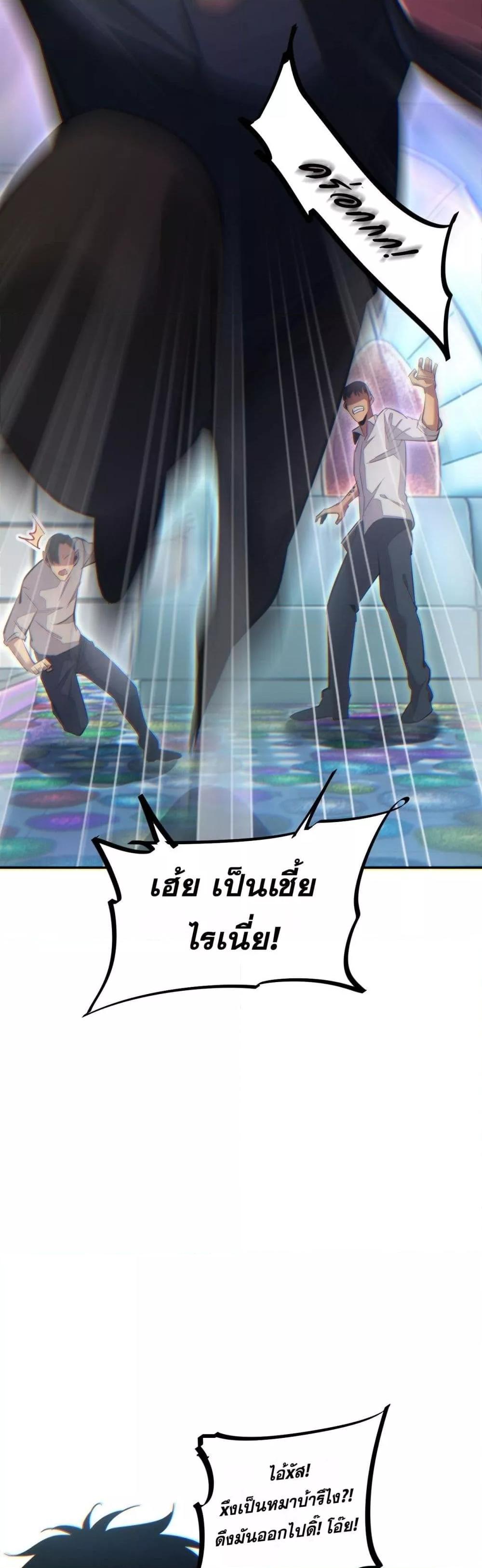 Manga-lc-com อ่านมังงะ อ่านการ์ตูน ออนไลน์ ฟรี Rebirthinthe ตอนที่ 1 2 3 4 5 6 7 8 9 10 11 12 13 14 ฟรี ไม่มีโฆษณา Manga-lc - อ่าน มังงะ อ่าน การ์ตูน ออนไลน์ อ่านมังงะ ฟรี