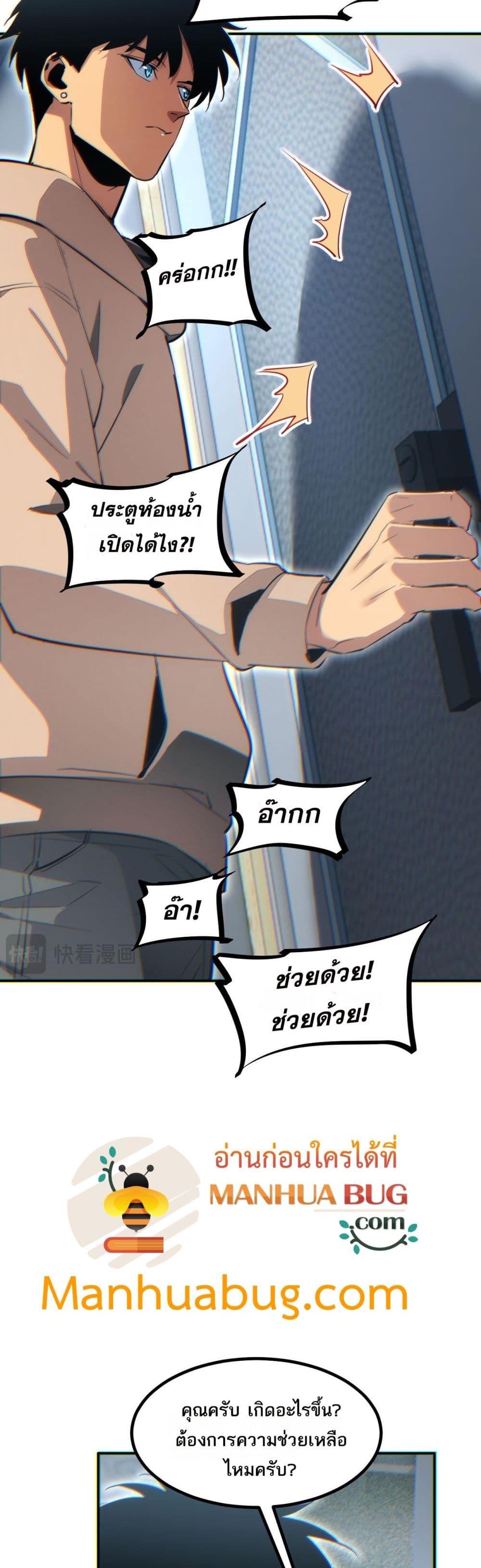 Manga-lc-com อ่านมังงะ อ่านการ์ตูน ออนไลน์ ฟรี Rebirthinthe ตอนที่ 1 2 3 4 5 6 7 8 9 10 11 12 13 14 ฟรี ไม่มีโฆษณา Manga-lc - อ่าน มังงะ อ่าน การ์ตูน ออนไลน์ อ่านมังงะ ฟรี