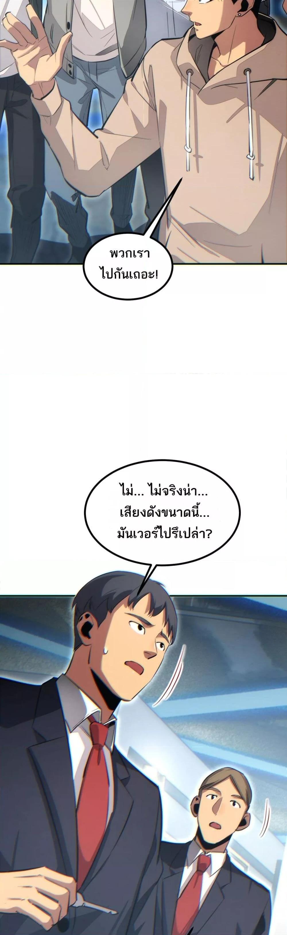 Manga-lc-com อ่านมังงะ อ่านการ์ตูน ออนไลน์ ฟรี Rebirthinthe ตอนที่ 1 2 3 4 5 6 7 8 9 10 11 12 13 14 ฟรี ไม่มีโฆษณา Manga-lc - อ่าน มังงะ อ่าน การ์ตูน ออนไลน์ อ่านมังงะ ฟรี