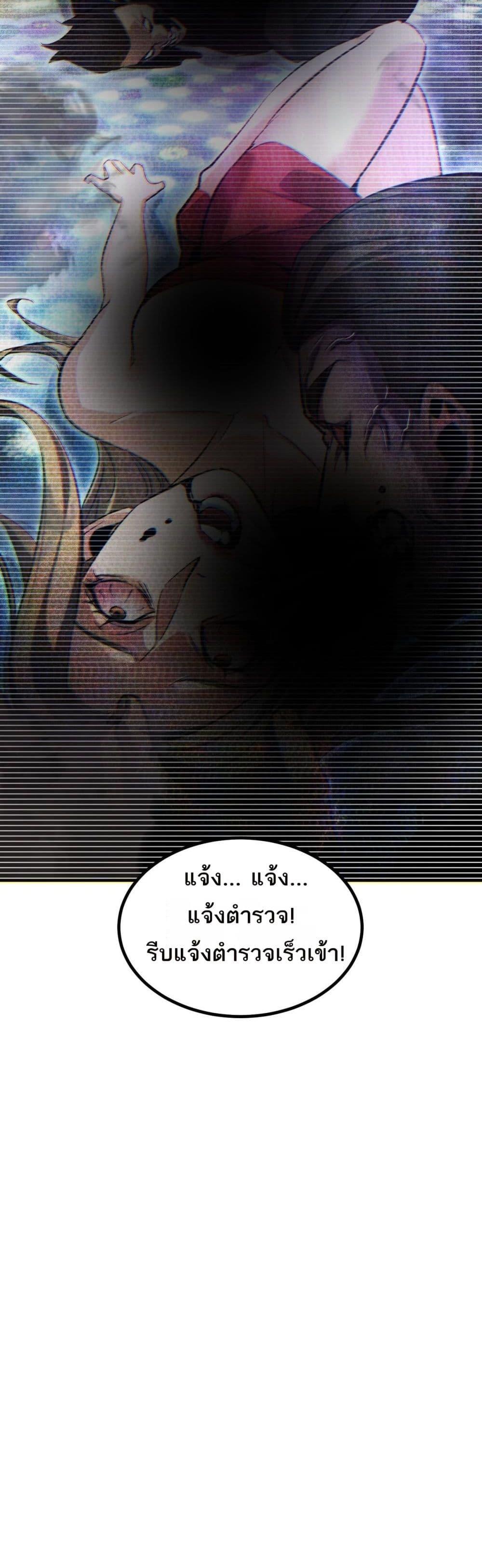 Manga-lc-com อ่านมังงะ อ่านการ์ตูน ออนไลน์ ฟรี Rebirthinthe ตอนที่ 1 2 3 4 5 6 7 8 9 10 11 12 13 14 ฟรี ไม่มีโฆษณา Manga-lc - อ่าน มังงะ อ่าน การ์ตูน ออนไลน์ อ่านมังงะ ฟรี