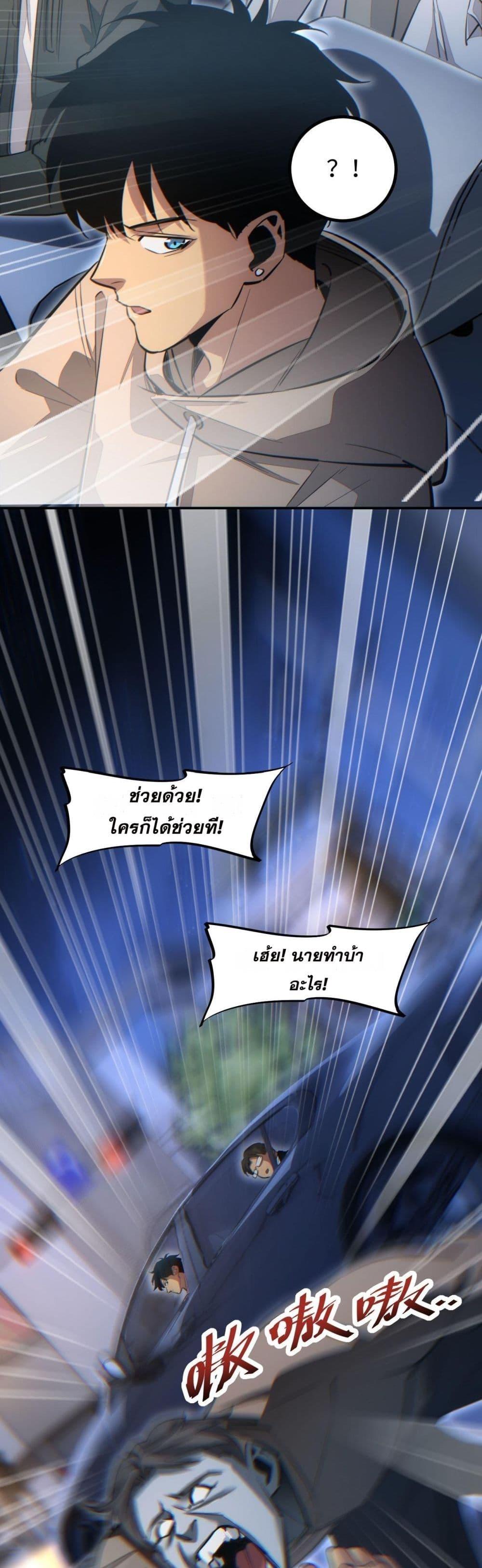Manga-lc-com อ่านมังงะ อ่านการ์ตูน ออนไลน์ ฟรี Rebirthinthe ตอนที่ 1 2 3 4 5 6 7 8 9 10 11 12 13 14 ฟรี ไม่มีโฆษณา Manga-lc - อ่าน มังงะ อ่าน การ์ตูน ออนไลน์ อ่านมังงะ ฟรี