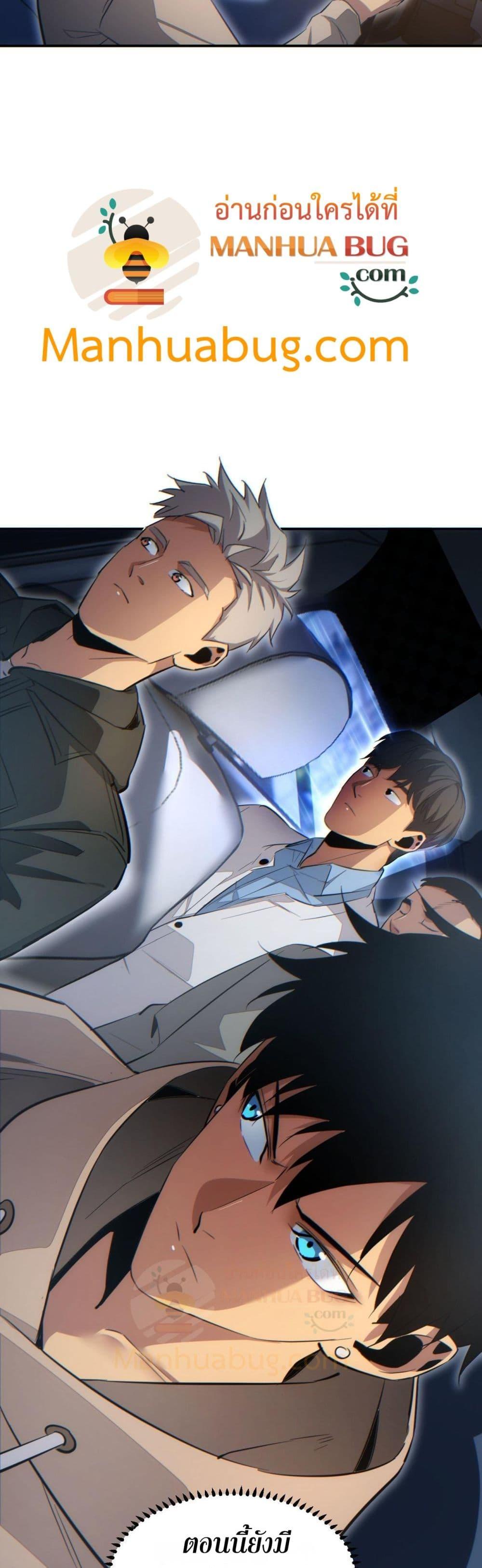 Manga-lc-com อ่านมังงะ อ่านการ์ตูน ออนไลน์ ฟรี Rebirthinthe ตอนที่ 1 2 3 4 5 6 7 8 9 10 11 12 13 14 ฟรี ไม่มีโฆษณา Manga-lc - อ่าน มังงะ อ่าน การ์ตูน ออนไลน์ อ่านมังงะ ฟรี