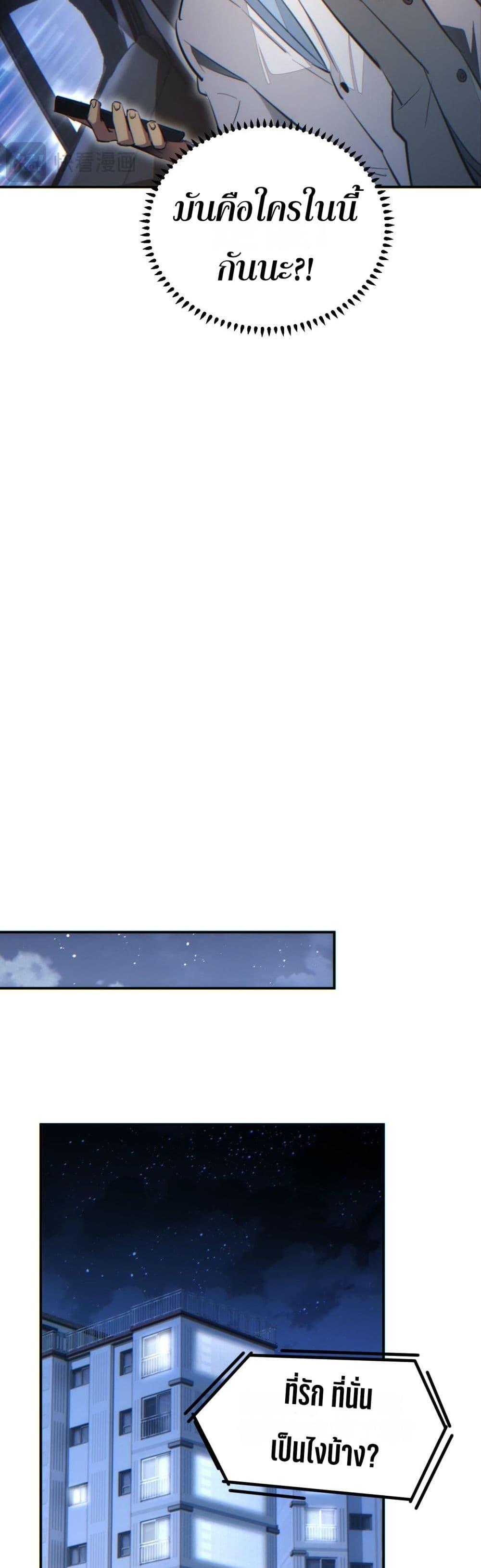 Manga-lc-com อ่านมังงะ อ่านการ์ตูน ออนไลน์ ฟรี Rebirthinthe ตอนที่ 1 2 3 4 5 6 7 8 9 10 11 12 13 14 ฟรี ไม่มีโฆษณา Manga-lc - อ่าน มังงะ อ่าน การ์ตูน ออนไลน์ อ่านมังงะ ฟรี