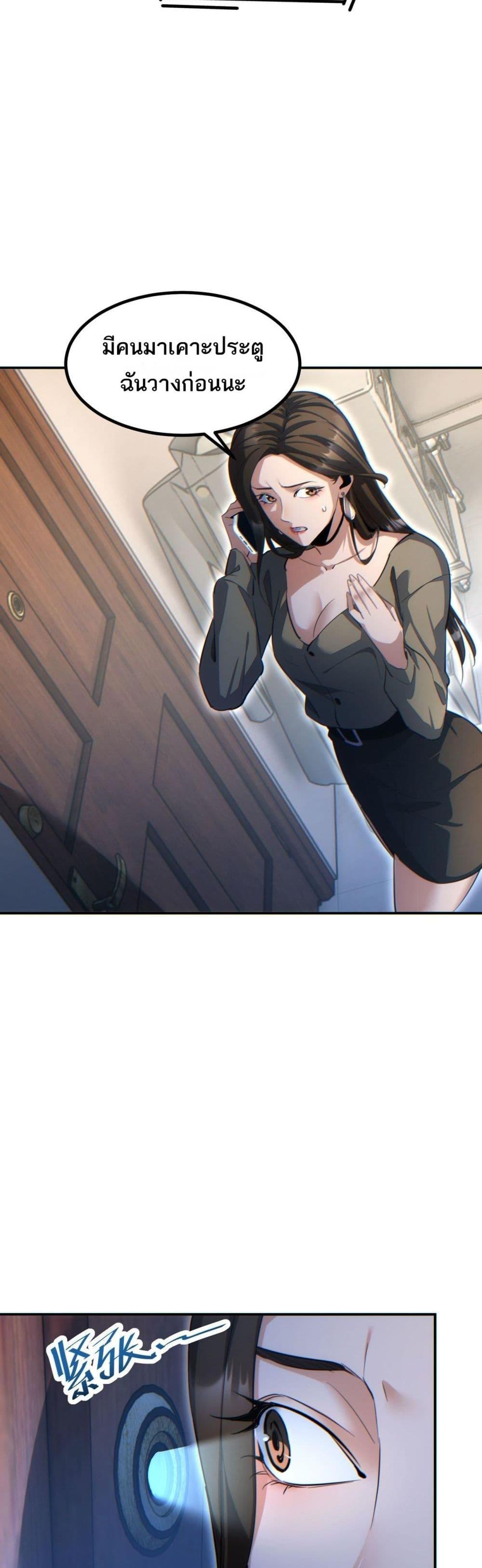 Manga-lc-com อ่านมังงะ อ่านการ์ตูน ออนไลน์ ฟรี Rebirthinthe ตอนที่ 1 2 3 4 5 6 7 8 9 10 11 12 13 14 ฟรี ไม่มีโฆษณา Manga-lc - อ่าน มังงะ อ่าน การ์ตูน ออนไลน์ อ่านมังงะ ฟรี