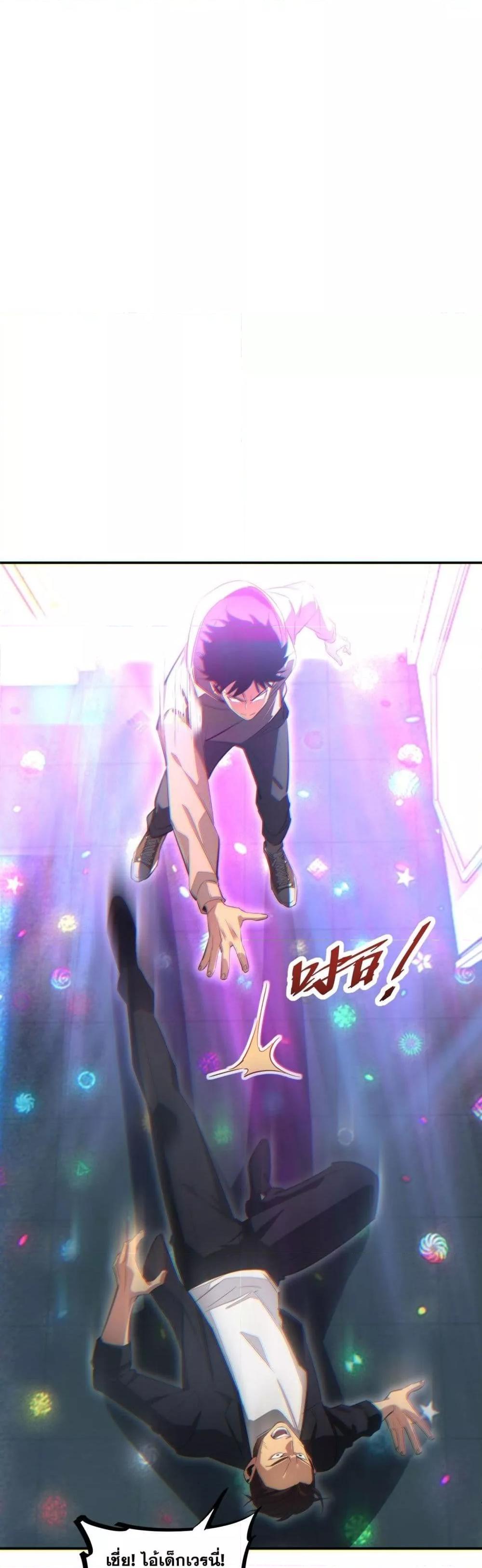 Manga-lc-com อ่านมังงะ อ่านการ์ตูน ออนไลน์ ฟรี Rebirthinthe ตอนที่ 1 2 3 4 5 6 7 8 9 10 11 12 13 14 ฟรี ไม่มีโฆษณา Manga-lc - อ่าน มังงะ อ่าน การ์ตูน ออนไลน์ อ่านมังงะ ฟรี