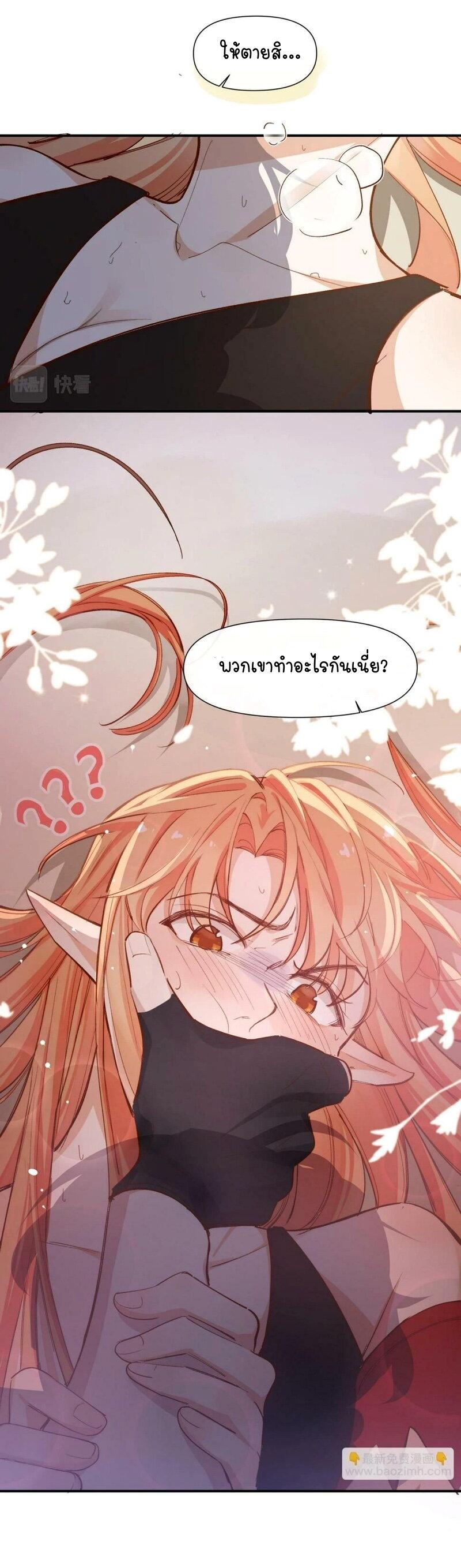 Manga-lc-com อ่านมังงะ อ่านการ์ตูน ออนไลน์ ฟรี Ten Years Later, I Married My Nemesis ตอนที่ 1 2 3 4 5 6 7 8 9 10 11 12 13 14 ฟรี ไม่มีโฆษณา Manga-lc - อ่าน มังงะ อ่าน การ์ตูน ออนไลน์ อ่านมังงะ ฟรี