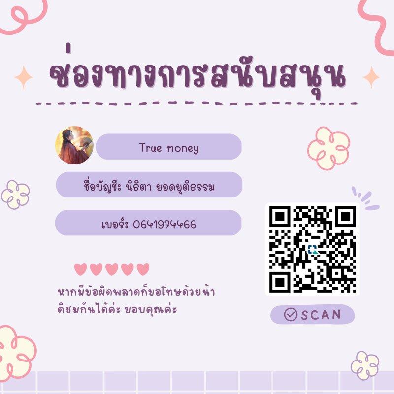 Manga-lc-com อ่านมังงะ อ่านการ์ตูน ออนไลน์ ฟรี Ten Years Later, I Married My Nemesis ตอนที่ 1 2 3 4 5 6 7 8 9 10 11 12 13 14 ฟรี ไม่มีโฆษณา Manga-lc - อ่าน มังงะ อ่าน การ์ตูน ออนไลน์ อ่านมังงะ ฟรี