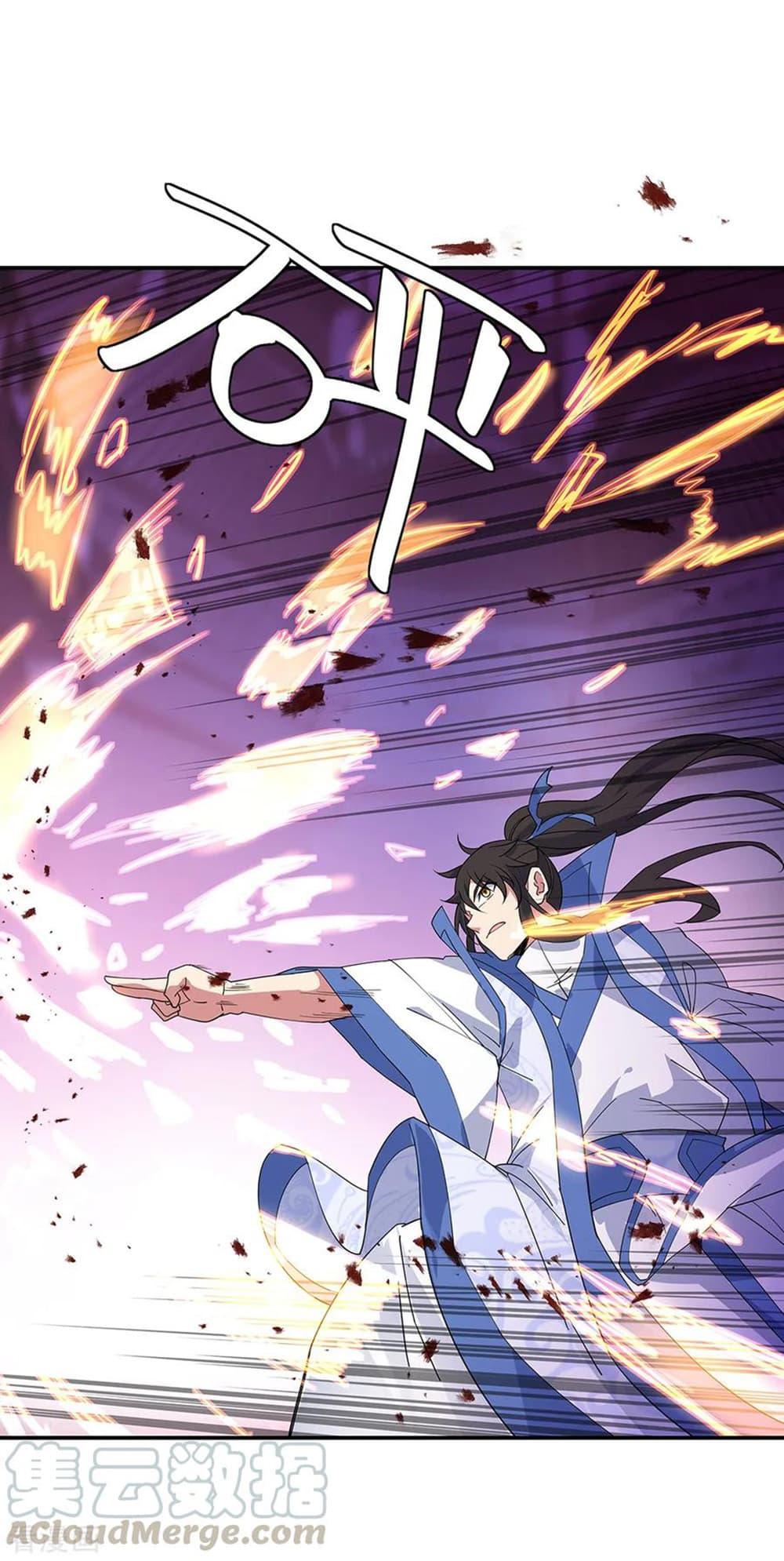 Manga-lc-com อ่านมังงะ อ่านการ์ตูน ออนไลน์ ฟรี Peerless Battle Spirit (Tian Cang Zi Dongman) ตอนที่ 1 2 3 4 5 6 7 8 9 10 11 12 13 14 ฟรี ไม่มีโฆษณา Manga-lc - อ่าน มังงะ อ่าน การ์ตูน ออนไลน์ อ่านมังงะ ฟรี