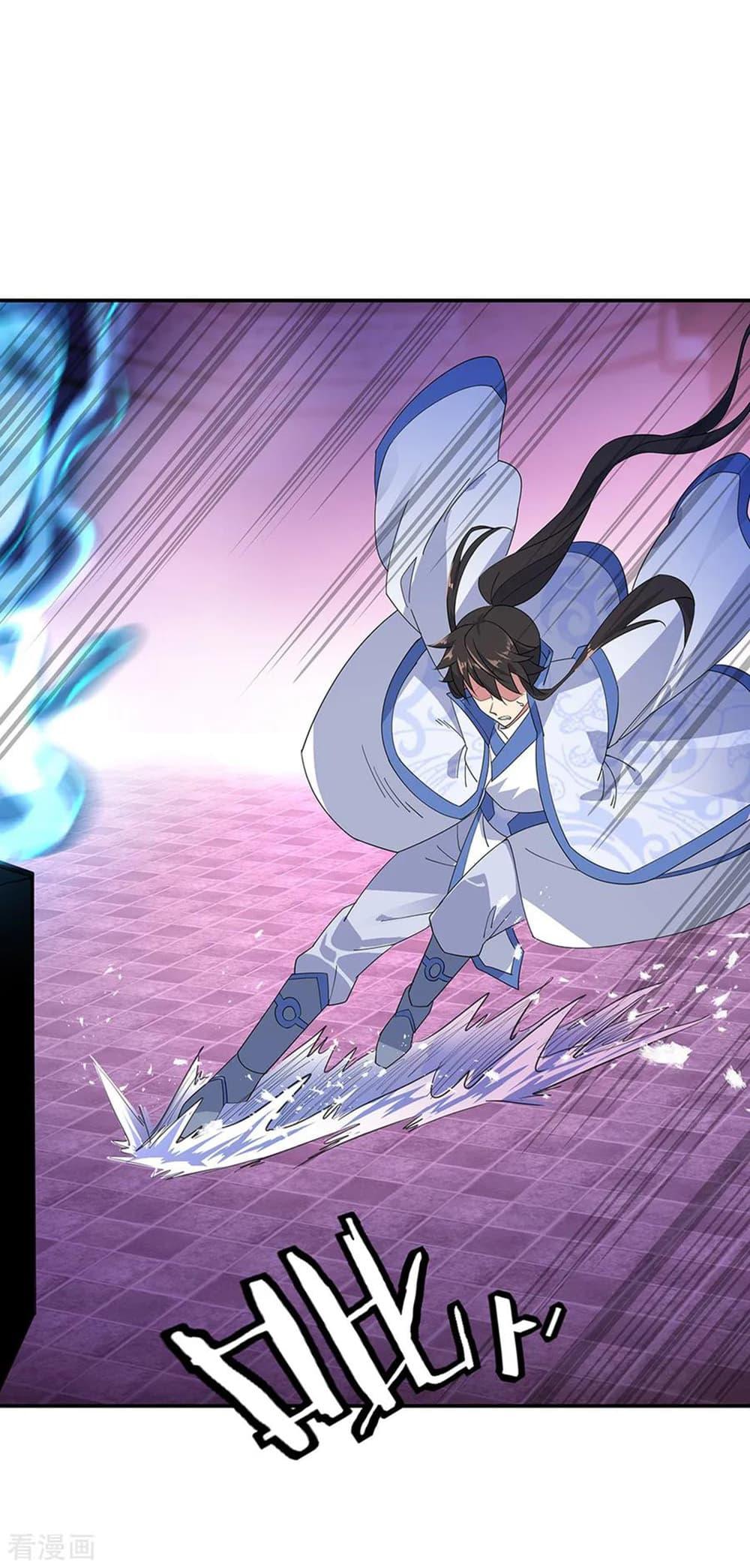 Manga-lc-com อ่านมังงะ อ่านการ์ตูน ออนไลน์ ฟรี Peerless Battle Spirit (Tian Cang Zi Dongman) ตอนที่ 1 2 3 4 5 6 7 8 9 10 11 12 13 14 ฟรี ไม่มีโฆษณา Manga-lc - อ่าน มังงะ อ่าน การ์ตูน ออนไลน์ อ่านมังงะ ฟรี