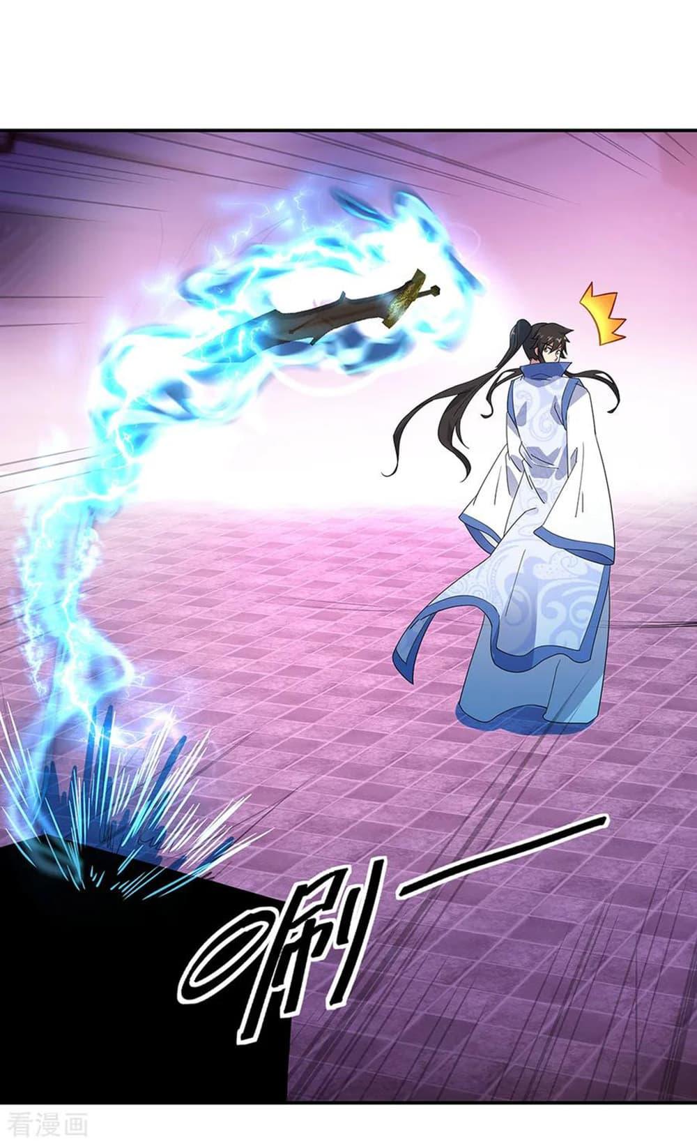 Manga-lc-com อ่านมังงะ อ่านการ์ตูน ออนไลน์ ฟรี Peerless Battle Spirit (Tian Cang Zi Dongman) ตอนที่ 1 2 3 4 5 6 7 8 9 10 11 12 13 14 ฟรี ไม่มีโฆษณา Manga-lc - อ่าน มังงะ อ่าน การ์ตูน ออนไลน์ อ่านมังงะ ฟรี