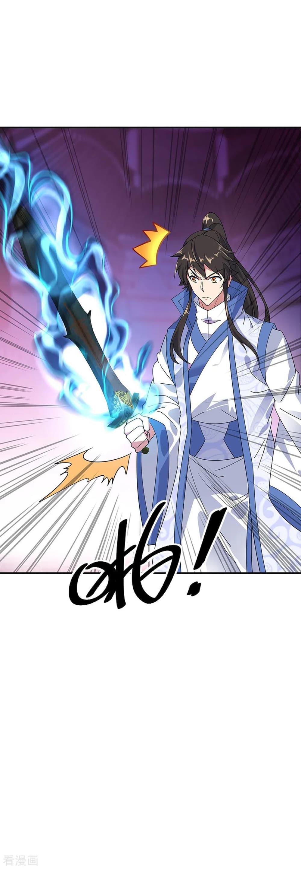 Manga-lc-com อ่านมังงะ อ่านการ์ตูน ออนไลน์ ฟรี Peerless Battle Spirit (Tian Cang Zi Dongman) ตอนที่ 1 2 3 4 5 6 7 8 9 10 11 12 13 14 ฟรี ไม่มีโฆษณา Manga-lc - อ่าน มังงะ อ่าน การ์ตูน ออนไลน์ อ่านมังงะ ฟรี
