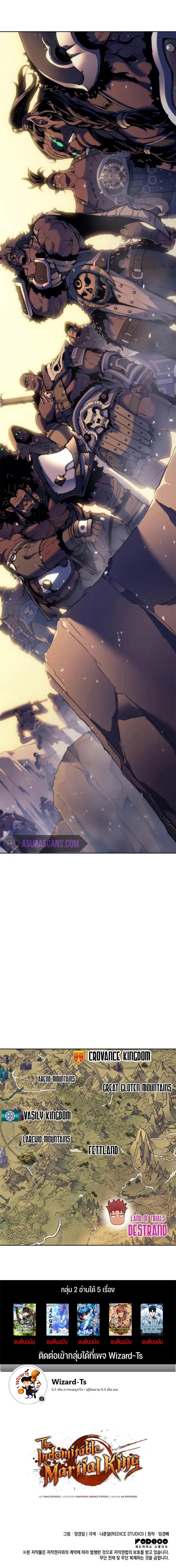 Manga-lc-com อ่านมังงะ อ่านการ์ตูน ออนไลน์ ฟรี The Indomitable Martial King ตอนที่ 1 2 3 4 5 6 7 8 9 10 11 12 13 14 ฟรี ไม่มีโฆษณา Manga-lc - อ่าน มังงะ อ่าน การ์ตูน ออนไลน์ อ่านมังงะ ฟรี