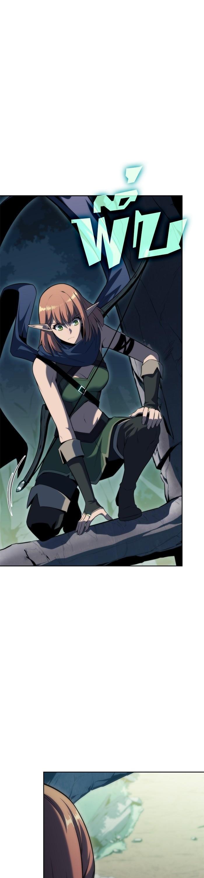 Manga-lc-com อ่านมังงะ อ่านการ์ตูน ออนไลน์ ฟรี Solo Max-Level Newbie ตอนที่ 1 2 3 4 5 6 7 8 9 10 11 12 13 14 ฟรี ไม่มีโฆษณา Manga-lc - อ่าน มังงะ อ่าน การ์ตูน ออนไลน์ อ่านมังงะ ฟรี