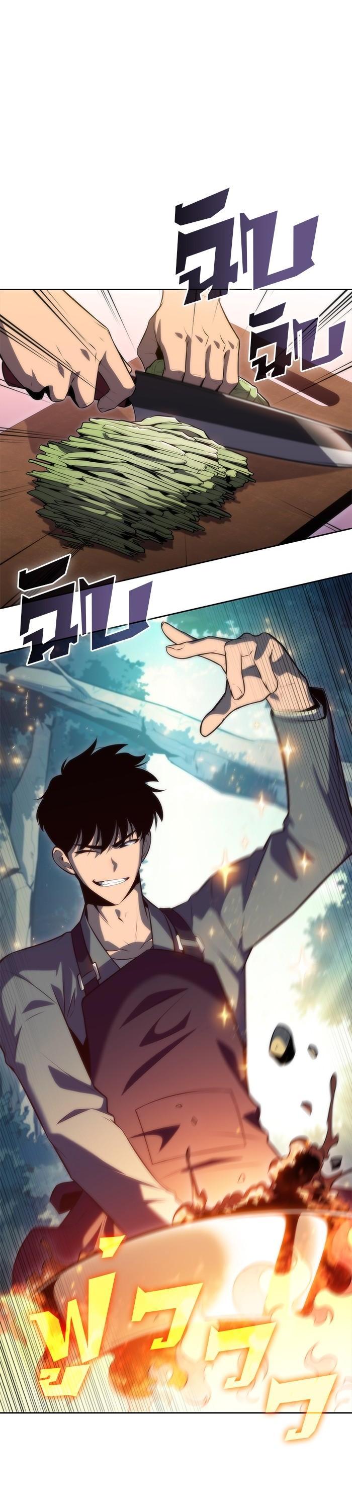 Manga-lc-com อ่านมังงะ อ่านการ์ตูน ออนไลน์ ฟรี Solo Max-Level Newbie ตอนที่ 1 2 3 4 5 6 7 8 9 10 11 12 13 14 ฟรี ไม่มีโฆษณา Manga-lc - อ่าน มังงะ อ่าน การ์ตูน ออนไลน์ อ่านมังงะ ฟรี