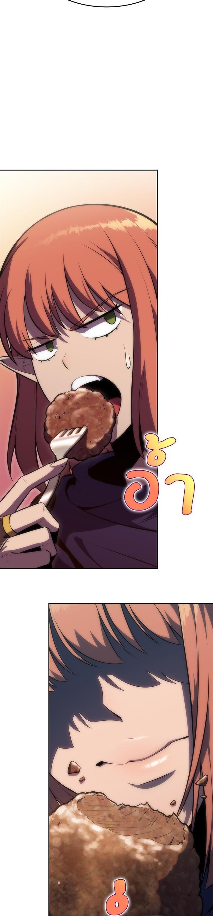 Manga-lc-com อ่านมังงะ อ่านการ์ตูน ออนไลน์ ฟรี Solo Max-Level Newbie ตอนที่ 1 2 3 4 5 6 7 8 9 10 11 12 13 14 ฟรี ไม่มีโฆษณา Manga-lc - อ่าน มังงะ อ่าน การ์ตูน ออนไลน์ อ่านมังงะ ฟรี