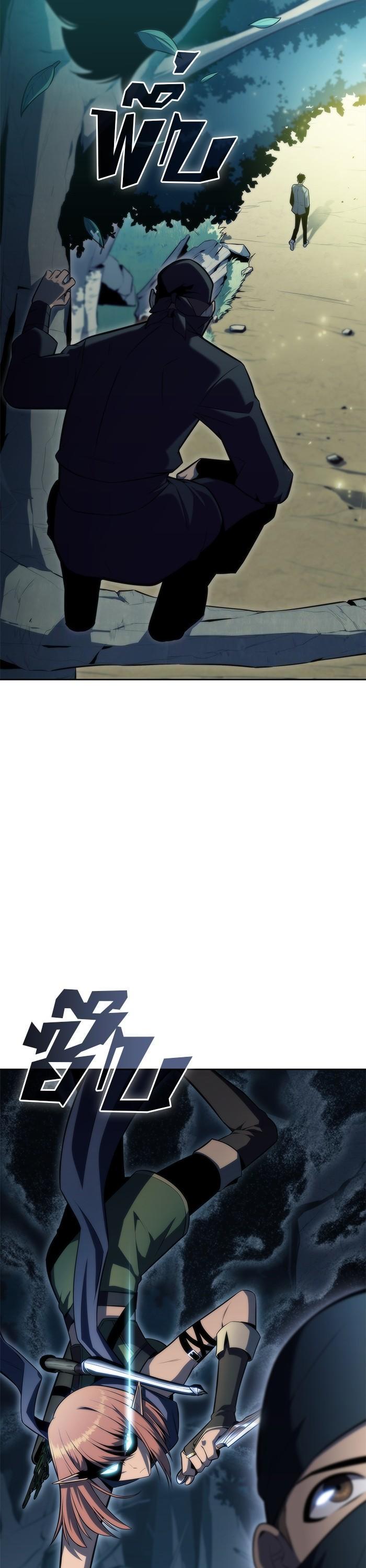 Manga-lc-com อ่านมังงะ อ่านการ์ตูน ออนไลน์ ฟรี Solo Max-Level Newbie ตอนที่ 1 2 3 4 5 6 7 8 9 10 11 12 13 14 ฟรี ไม่มีโฆษณา Manga-lc - อ่าน มังงะ อ่าน การ์ตูน ออนไลน์ อ่านมังงะ ฟรี