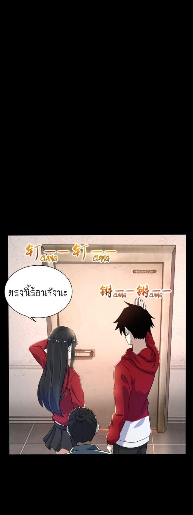 Manga-lc-com อ่านมังงะ อ่านการ์ตูน ออนไลน์ ฟรี The King of Doom ตอนที่ 1 2 3 4 5 6 7 8 9 10 11 12 13 14 ฟรี ไม่มีโฆษณา Manga-lc - อ่าน มังงะ อ่าน การ์ตูน ออนไลน์ อ่านมังงะ ฟรี