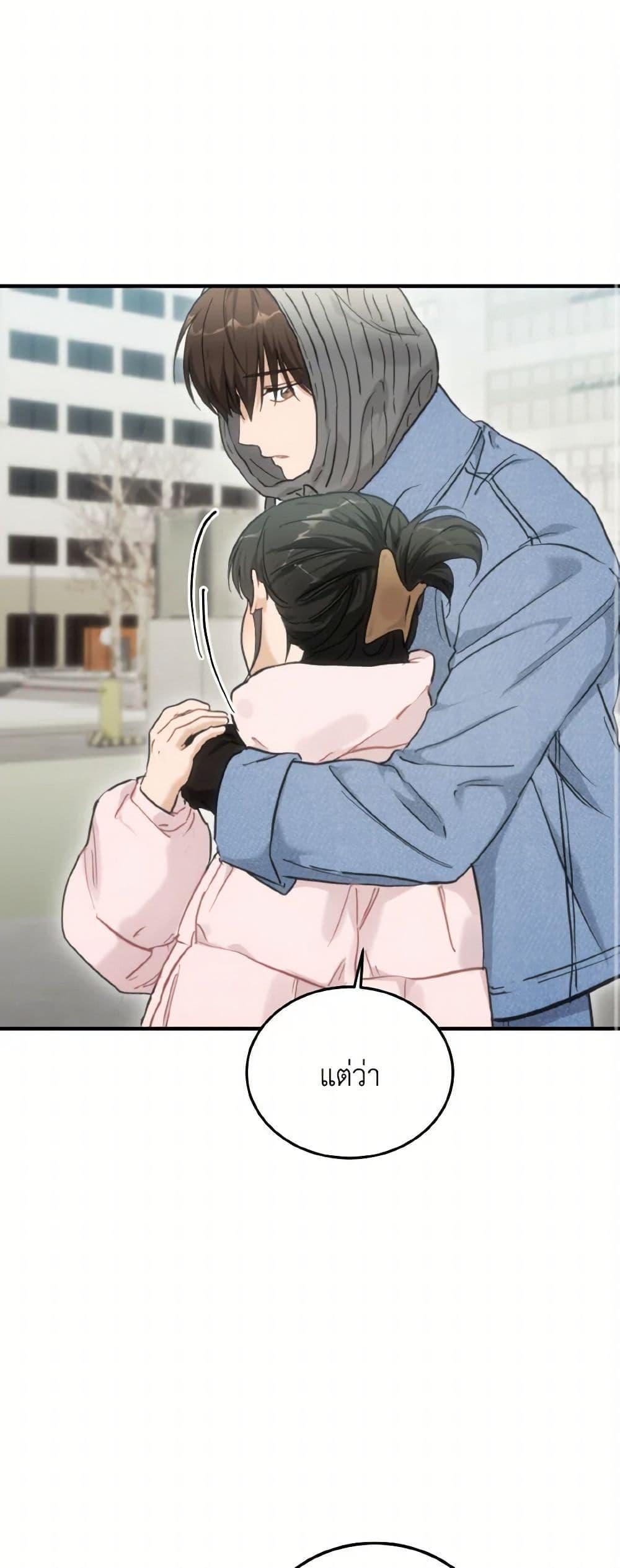 Manga-lc-com อ่านมังงะ อ่านการ์ตูน ออนไลน์ ฟรี Lovely Runner ตอนที่ 1 2 3 4 5 6 7 8 9 10 11 12 13 14 ฟรี ไม่มีโฆษณา Manga-lc - อ่าน มังงะ อ่าน การ์ตูน ออนไลน์ อ่านมังงะ ฟรี