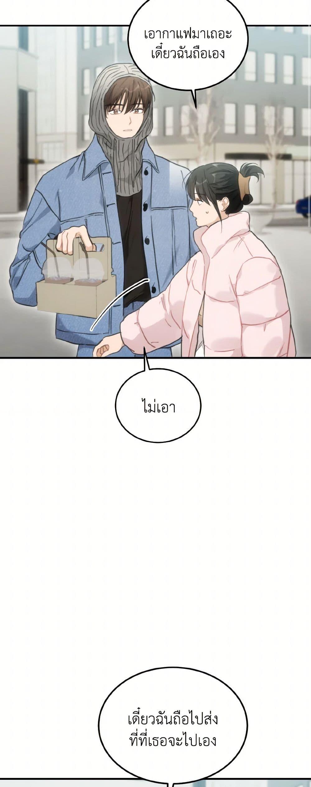 Manga-lc-com อ่านมังงะ อ่านการ์ตูน ออนไลน์ ฟรี Lovely Runner ตอนที่ 1 2 3 4 5 6 7 8 9 10 11 12 13 14 ฟรี ไม่มีโฆษณา Manga-lc - อ่าน มังงะ อ่าน การ์ตูน ออนไลน์ อ่านมังงะ ฟรี