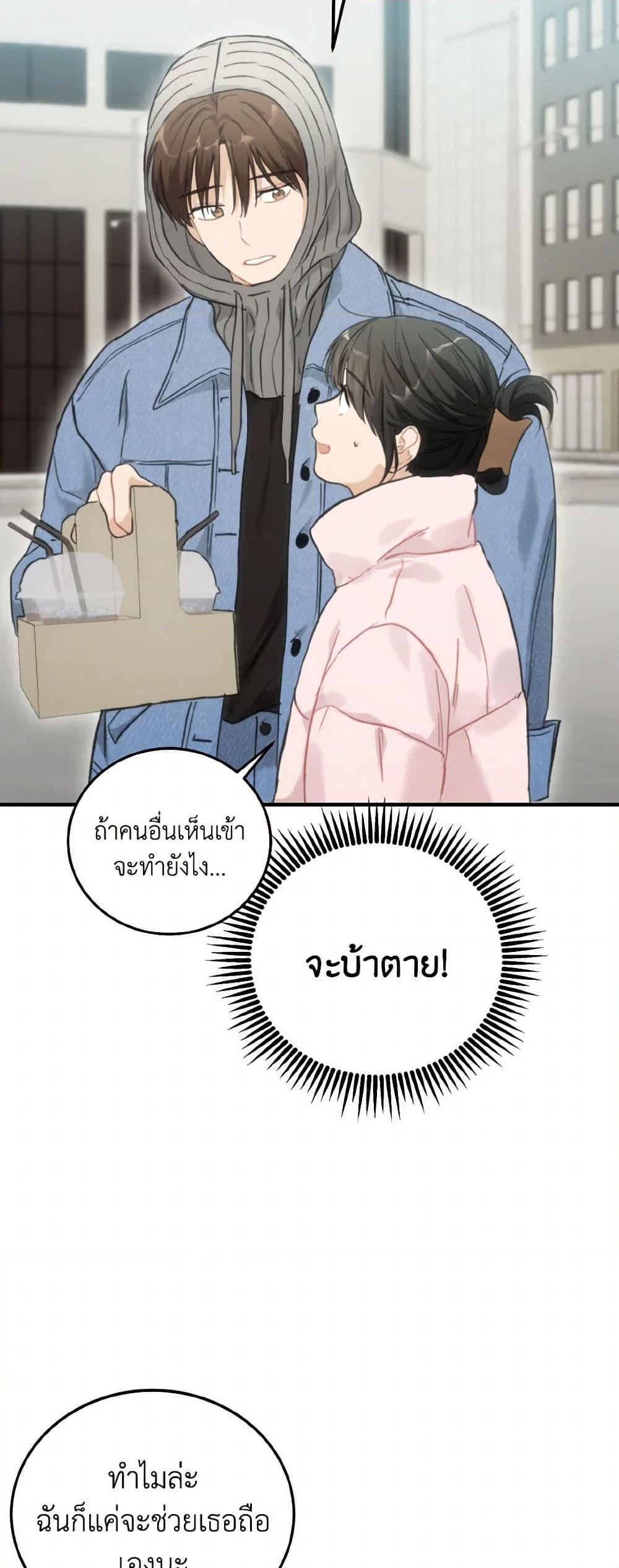 Manga-lc-com อ่านมังงะ อ่านการ์ตูน ออนไลน์ ฟรี Lovely Runner ตอนที่ 1 2 3 4 5 6 7 8 9 10 11 12 13 14 ฟรี ไม่มีโฆษณา Manga-lc - อ่าน มังงะ อ่าน การ์ตูน ออนไลน์ อ่านมังงะ ฟรี