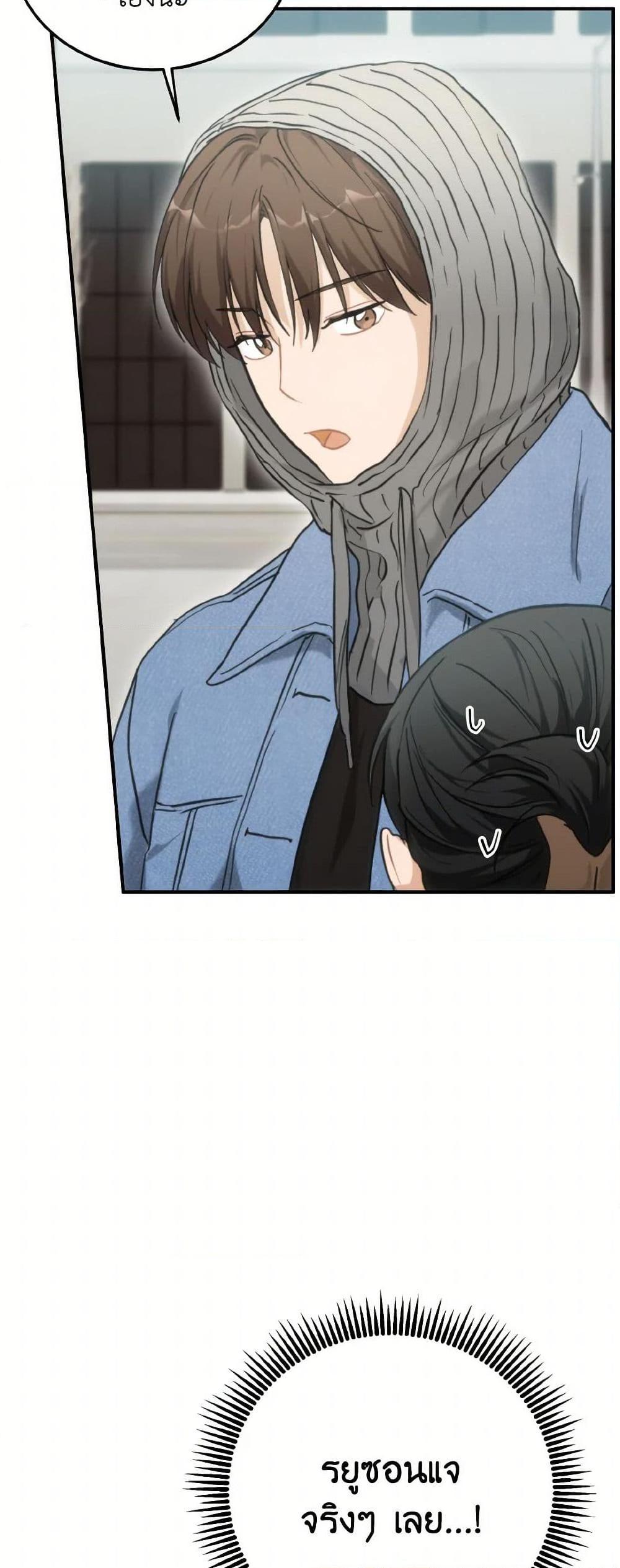 Manga-lc-com อ่านมังงะ อ่านการ์ตูน ออนไลน์ ฟรี Lovely Runner ตอนที่ 1 2 3 4 5 6 7 8 9 10 11 12 13 14 ฟรี ไม่มีโฆษณา Manga-lc - อ่าน มังงะ อ่าน การ์ตูน ออนไลน์ อ่านมังงะ ฟรี