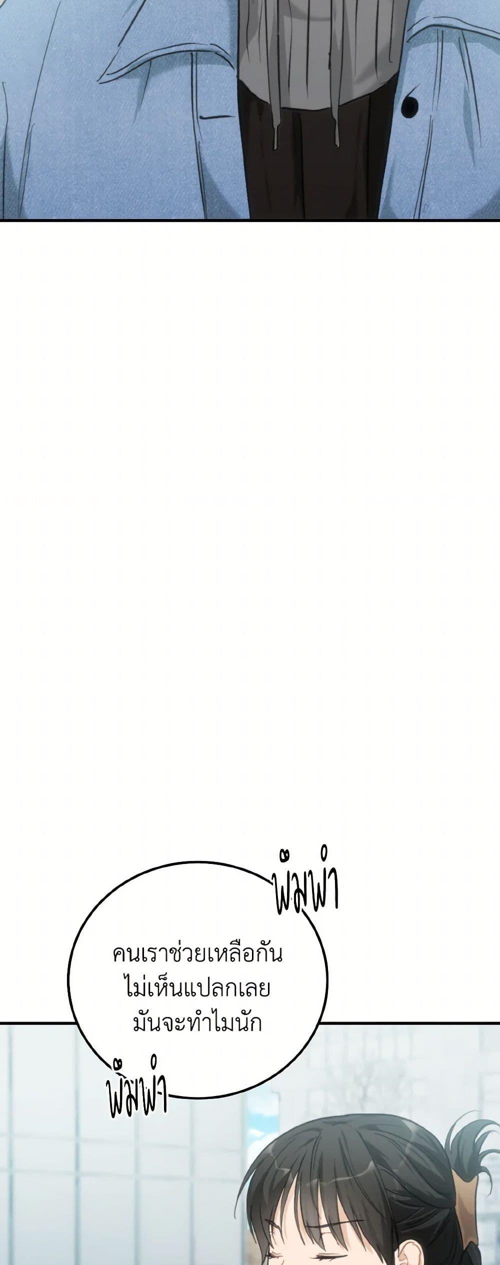 Manga-lc-com อ่านมังงะ อ่านการ์ตูน ออนไลน์ ฟรี Lovely Runner ตอนที่ 1 2 3 4 5 6 7 8 9 10 11 12 13 14 ฟรี ไม่มีโฆษณา Manga-lc - อ่าน มังงะ อ่าน การ์ตูน ออนไลน์ อ่านมังงะ ฟรี