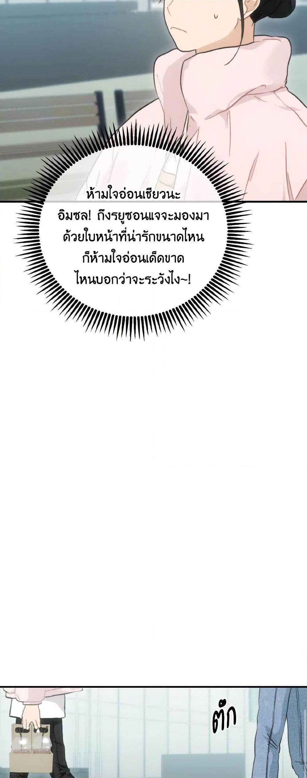 Manga-lc-com อ่านมังงะ อ่านการ์ตูน ออนไลน์ ฟรี Lovely Runner ตอนที่ 1 2 3 4 5 6 7 8 9 10 11 12 13 14 ฟรี ไม่มีโฆษณา Manga-lc - อ่าน มังงะ อ่าน การ์ตูน ออนไลน์ อ่านมังงะ ฟรี