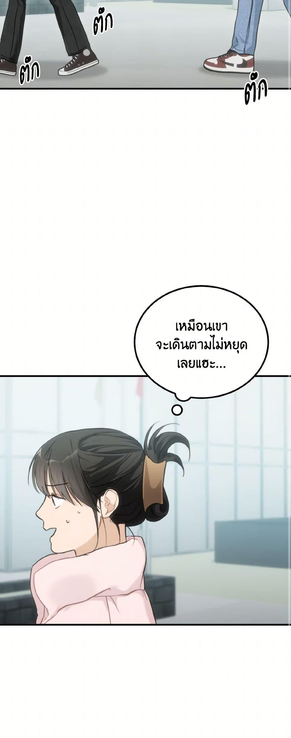 Manga-lc-com อ่านมังงะ อ่านการ์ตูน ออนไลน์ ฟรี Lovely Runner ตอนที่ 1 2 3 4 5 6 7 8 9 10 11 12 13 14 ฟรี ไม่มีโฆษณา Manga-lc - อ่าน มังงะ อ่าน การ์ตูน ออนไลน์ อ่านมังงะ ฟรี