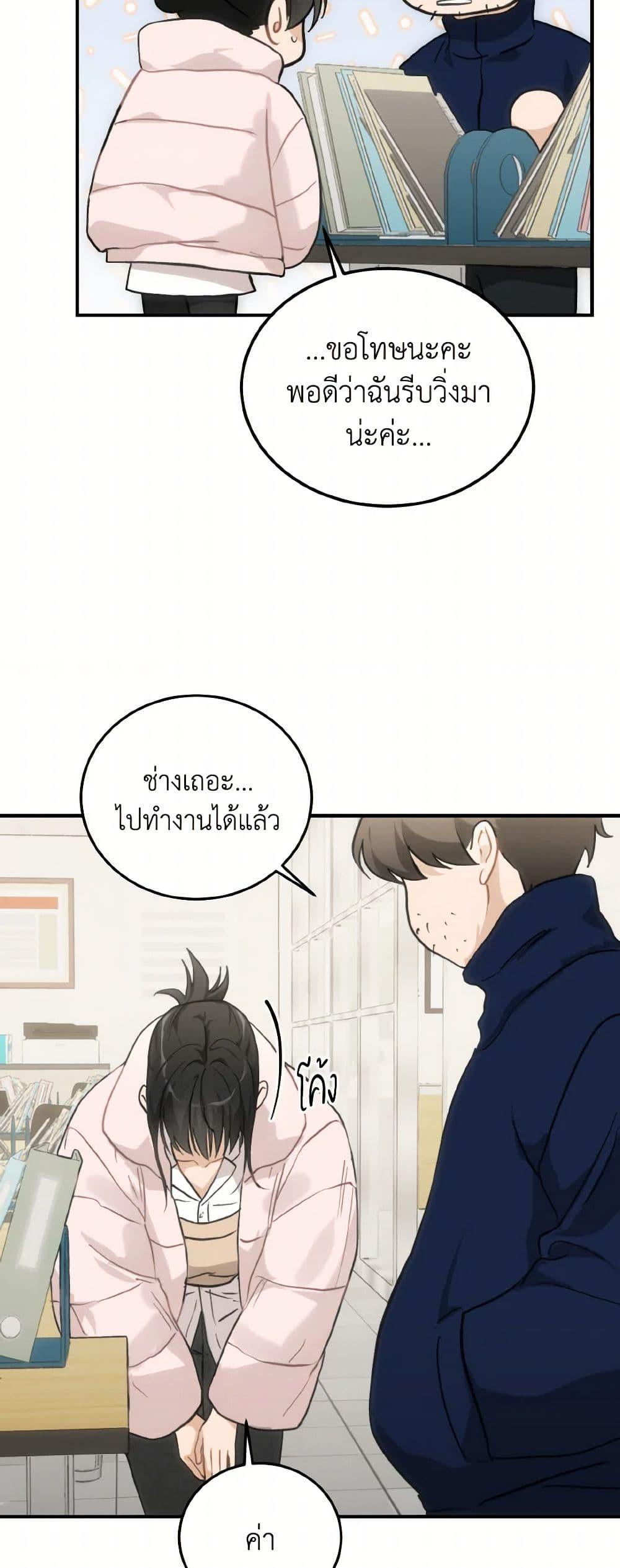 Manga-lc-com อ่านมังงะ อ่านการ์ตูน ออนไลน์ ฟรี Lovely Runner ตอนที่ 1 2 3 4 5 6 7 8 9 10 11 12 13 14 ฟรี ไม่มีโฆษณา Manga-lc - อ่าน มังงะ อ่าน การ์ตูน ออนไลน์ อ่านมังงะ ฟรี
