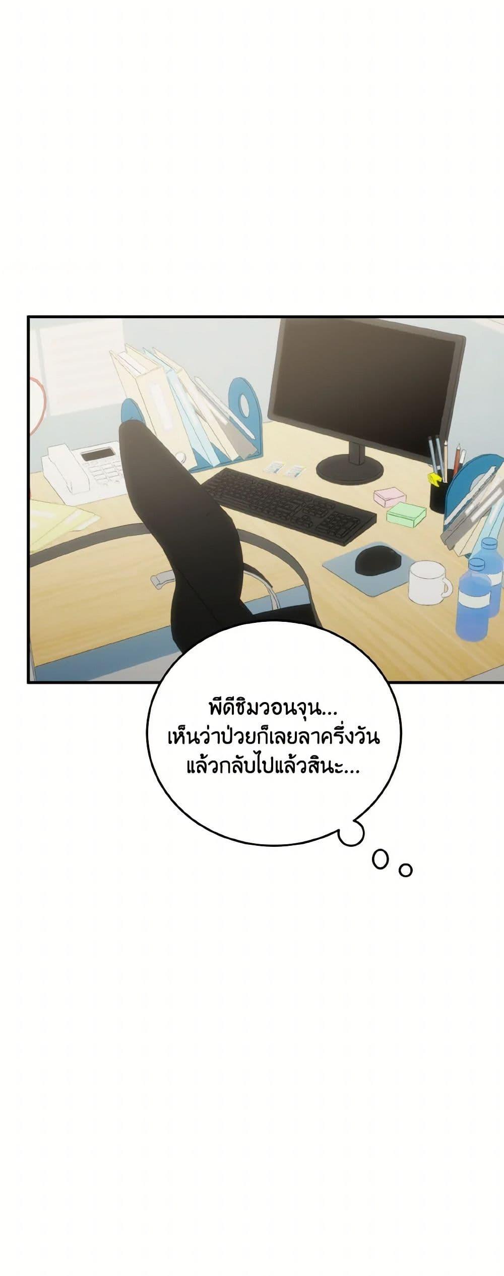Manga-lc-com อ่านมังงะ อ่านการ์ตูน ออนไลน์ ฟรี Lovely Runner ตอนที่ 1 2 3 4 5 6 7 8 9 10 11 12 13 14 ฟรี ไม่มีโฆษณา Manga-lc - อ่าน มังงะ อ่าน การ์ตูน ออนไลน์ อ่านมังงะ ฟรี