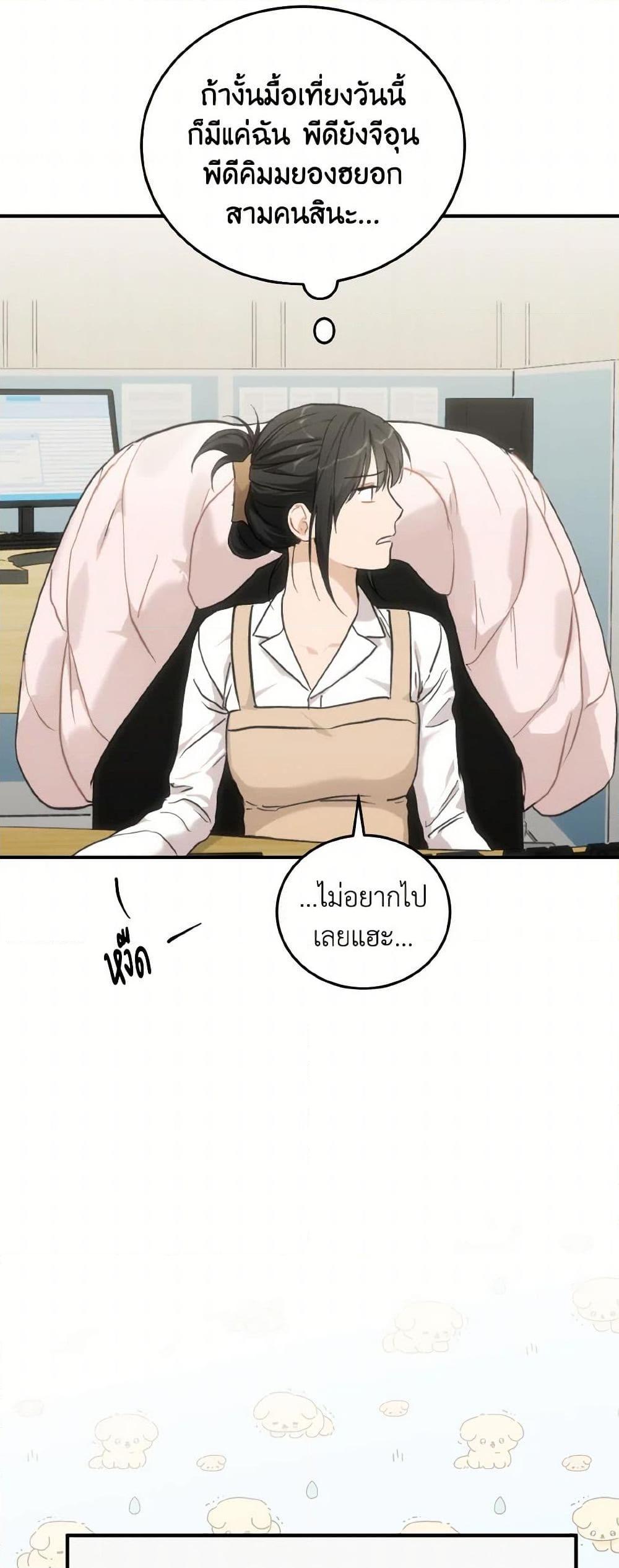 Manga-lc-com อ่านมังงะ อ่านการ์ตูน ออนไลน์ ฟรี Lovely Runner ตอนที่ 1 2 3 4 5 6 7 8 9 10 11 12 13 14 ฟรี ไม่มีโฆษณา Manga-lc - อ่าน มังงะ อ่าน การ์ตูน ออนไลน์ อ่านมังงะ ฟรี