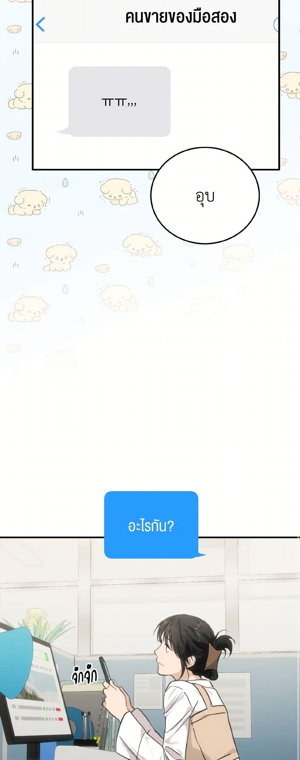 Manga-lc-com อ่านมังงะ อ่านการ์ตูน ออนไลน์ ฟรี Lovely Runner ตอนที่ 1 2 3 4 5 6 7 8 9 10 11 12 13 14 ฟรี ไม่มีโฆษณา Manga-lc - อ่าน มังงะ อ่าน การ์ตูน ออนไลน์ อ่านมังงะ ฟรี