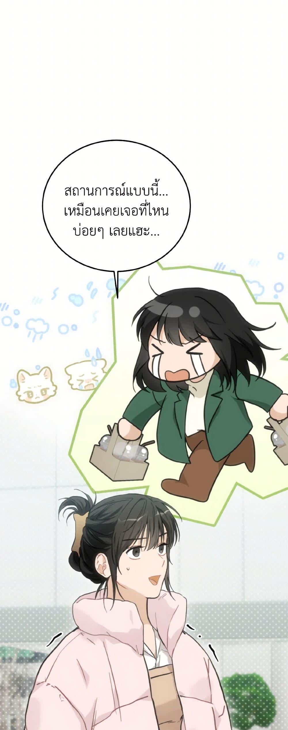 Manga-lc-com อ่านมังงะ อ่านการ์ตูน ออนไลน์ ฟรี Lovely Runner ตอนที่ 1 2 3 4 5 6 7 8 9 10 11 12 13 14 ฟรี ไม่มีโฆษณา Manga-lc - อ่าน มังงะ อ่าน การ์ตูน ออนไลน์ อ่านมังงะ ฟรี