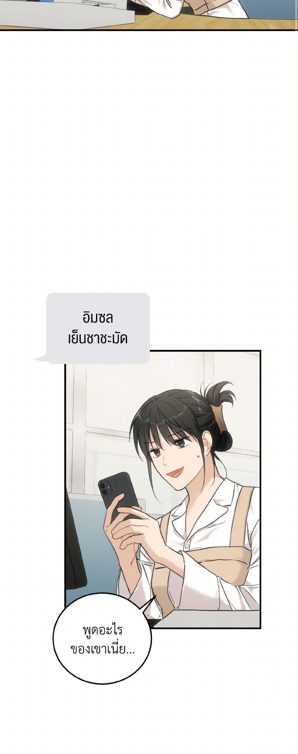 Manga-lc-com อ่านมังงะ อ่านการ์ตูน ออนไลน์ ฟรี Lovely Runner ตอนที่ 1 2 3 4 5 6 7 8 9 10 11 12 13 14 ฟรี ไม่มีโฆษณา Manga-lc - อ่าน มังงะ อ่าน การ์ตูน ออนไลน์ อ่านมังงะ ฟรี