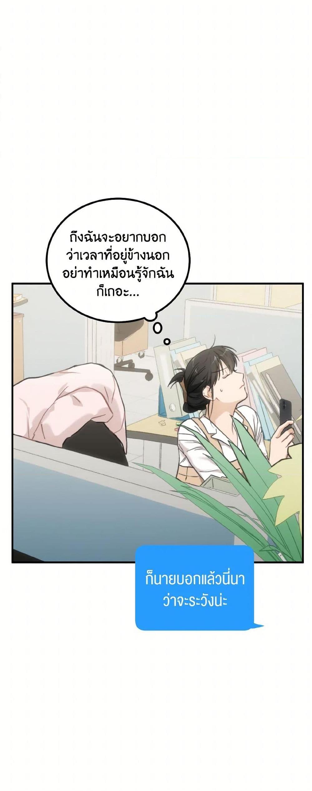 Manga-lc-com อ่านมังงะ อ่านการ์ตูน ออนไลน์ ฟรี Lovely Runner ตอนที่ 1 2 3 4 5 6 7 8 9 10 11 12 13 14 ฟรี ไม่มีโฆษณา Manga-lc - อ่าน มังงะ อ่าน การ์ตูน ออนไลน์ อ่านมังงะ ฟรี